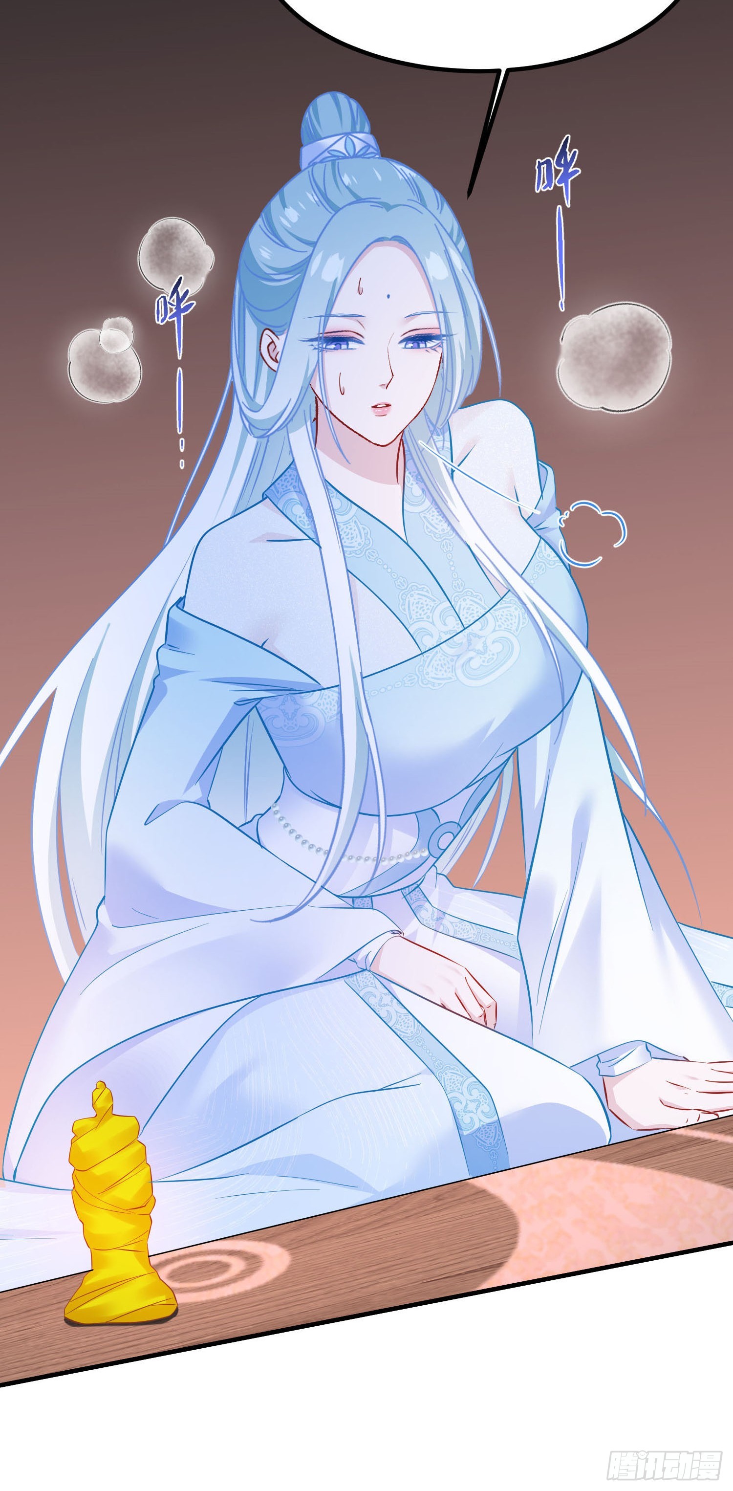 第266话：成婚吧！师尊~-第268话