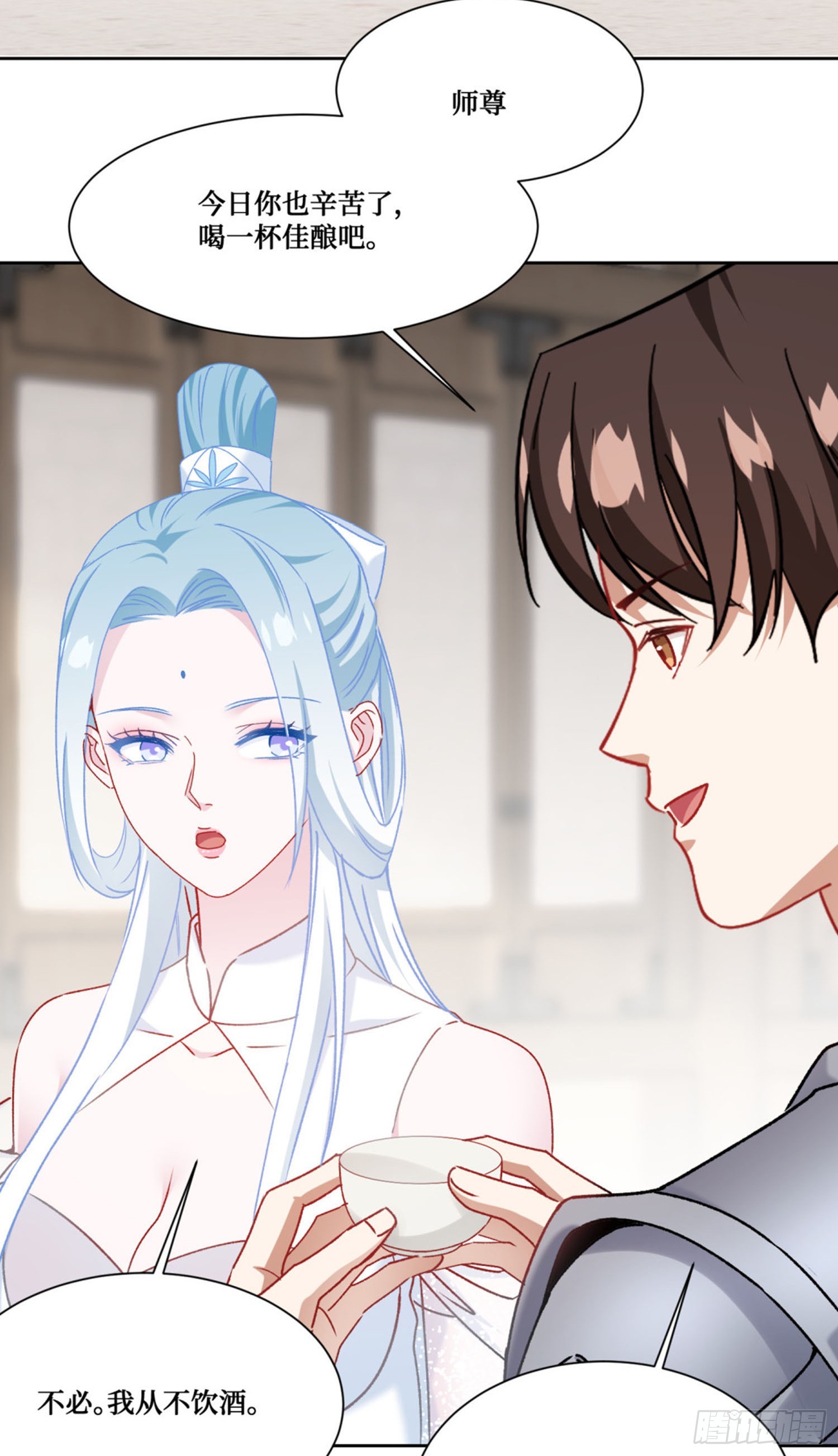 第268话：那种事&hellip;&hellip;也可以吗&hellip;&hellip;-第270话