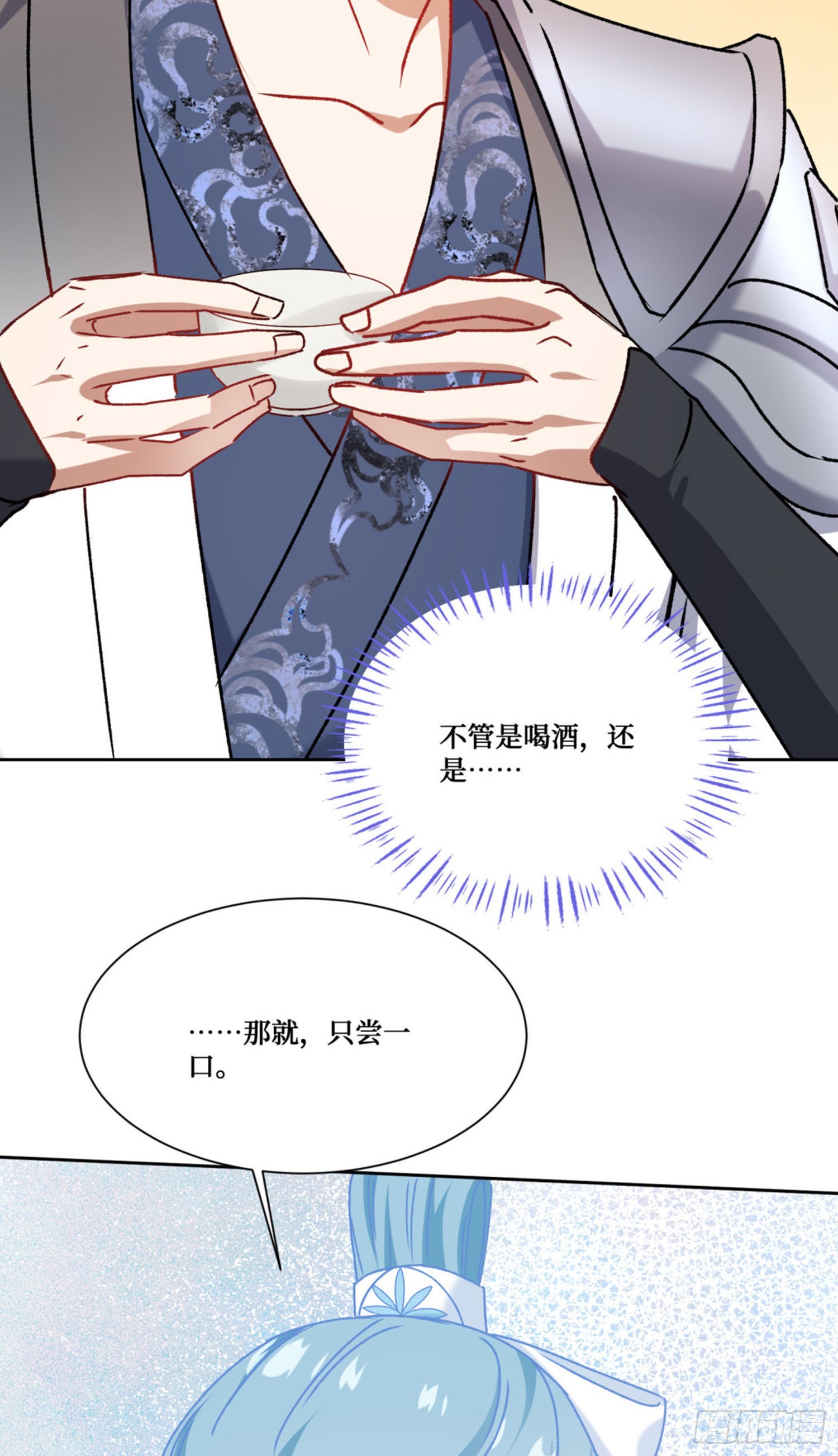 第268话：那种事&hellip;&hellip;也可以吗&hellip;&hellip;-第270话