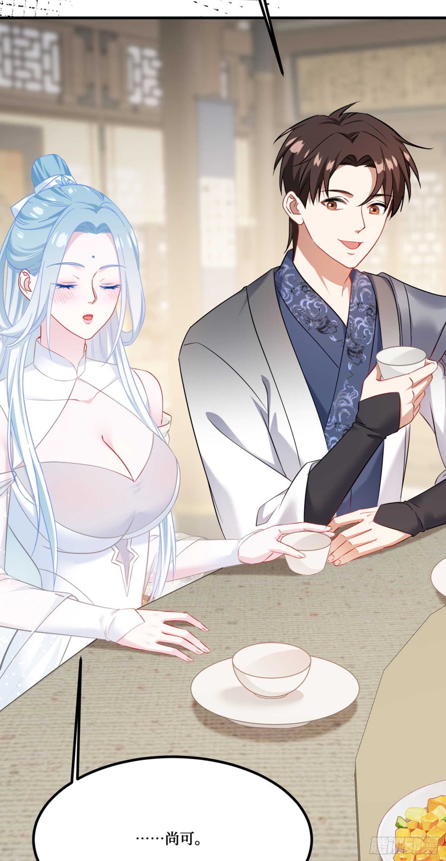 第268话：那种事&hellip;&hellip;也可以吗&hellip;&hellip;-第270话