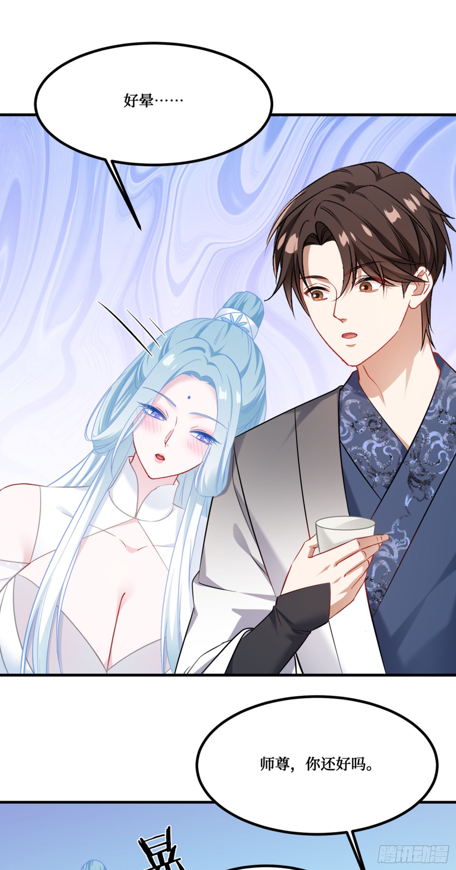 第268话：那种事&hellip;&hellip;也可以吗&hellip;&hellip;-第270话