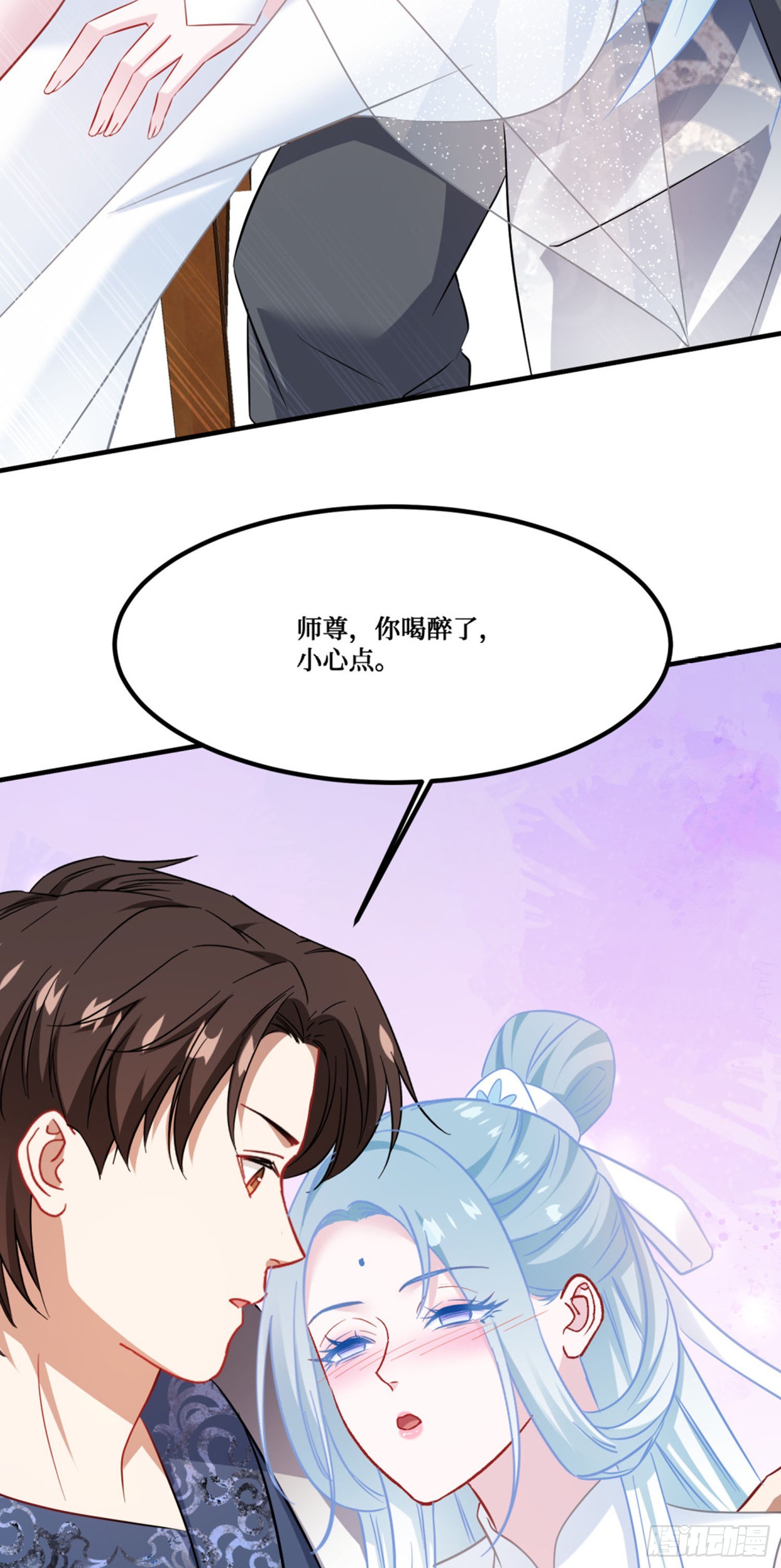 第268话：那种事&hellip;&hellip;也可以吗&hellip;&hellip;-第270话