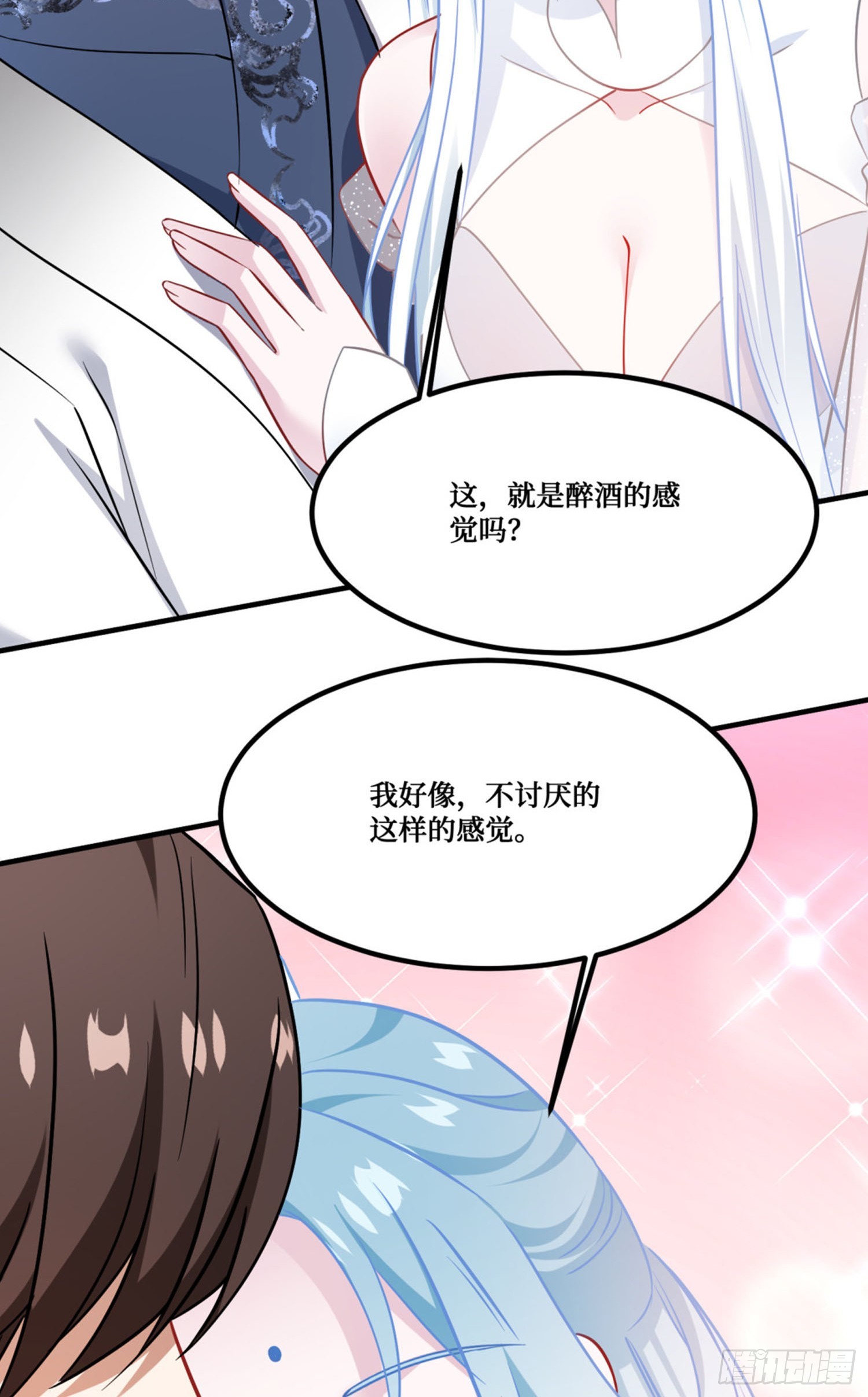 第268话：那种事&hellip;&hellip;也可以吗&hellip;&hellip;-第270话