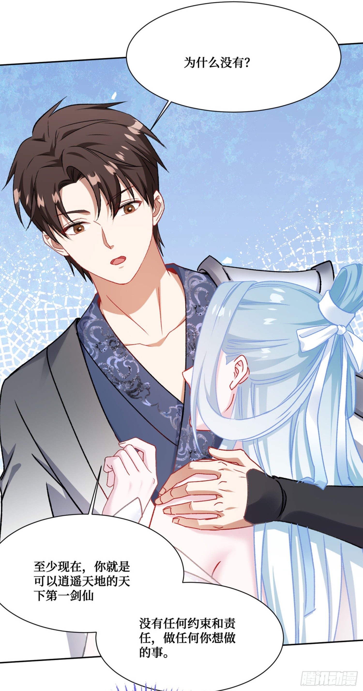 第268话：那种事&hellip;&hellip;也可以吗&hellip;&hellip;-第270话