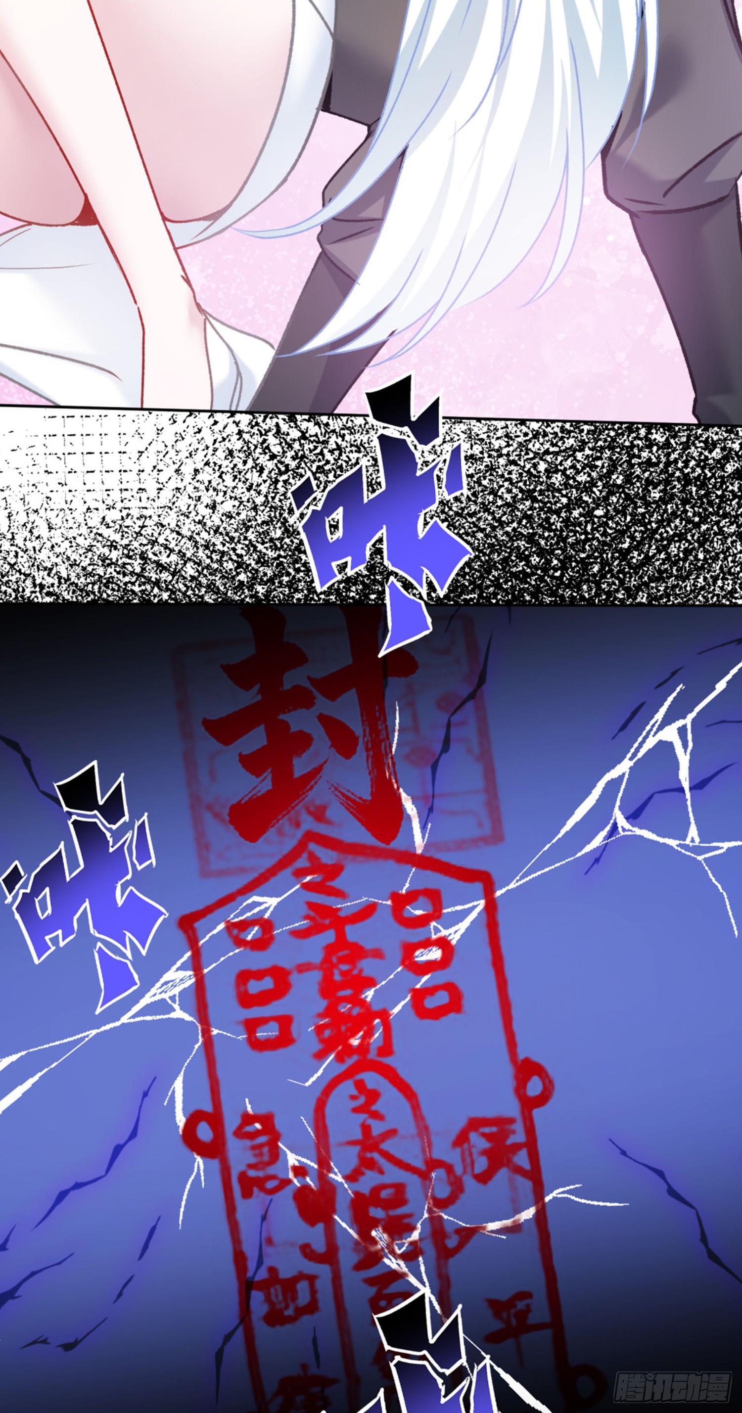 第268话：那种事&hellip;&hellip;也可以吗&hellip;&hellip;-第270话