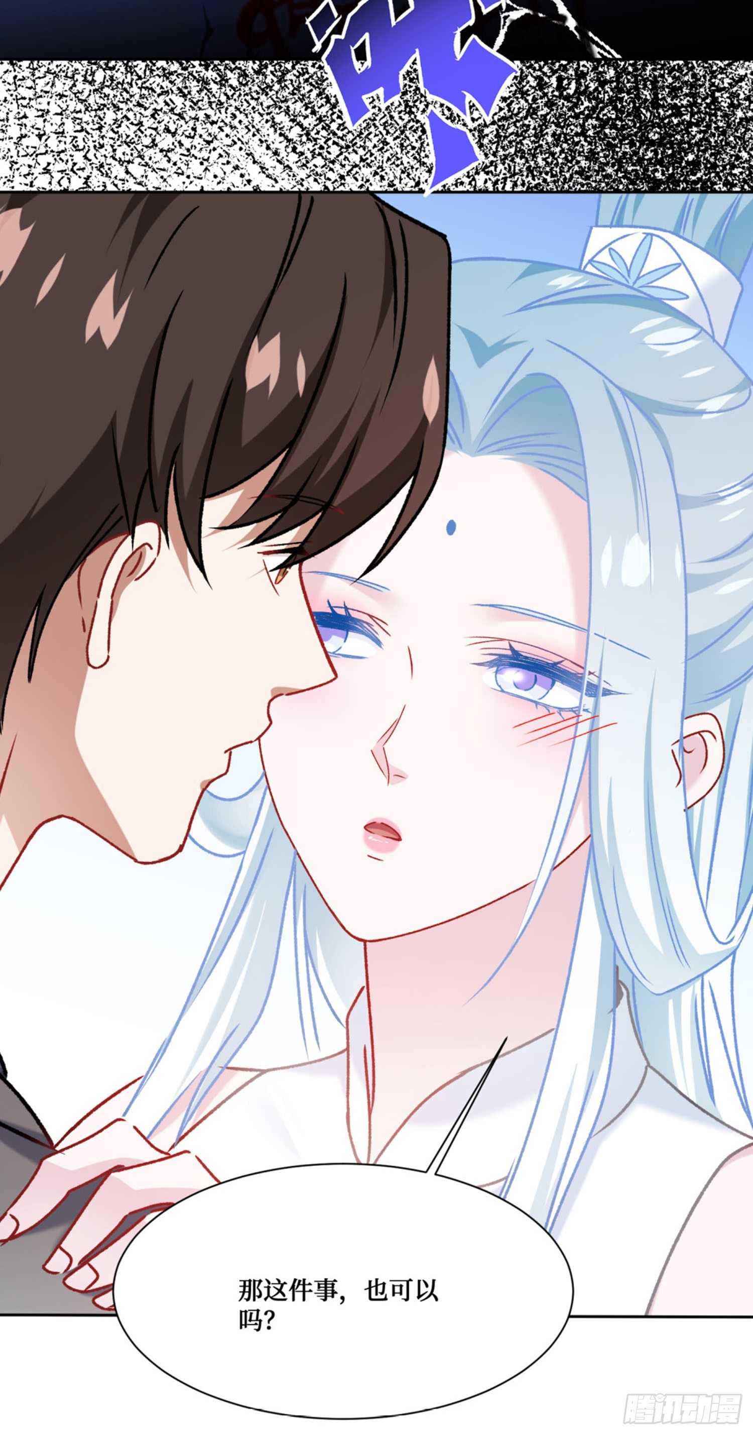 第268话：那种事&hellip;&hellip;也可以吗&hellip;&hellip;-第270话