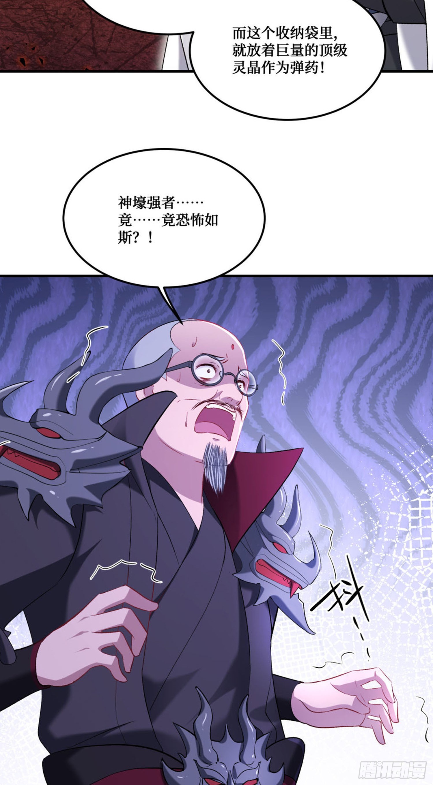 第268话：那种事&hellip;&hellip;也可以吗&hellip;&hellip;-第270话