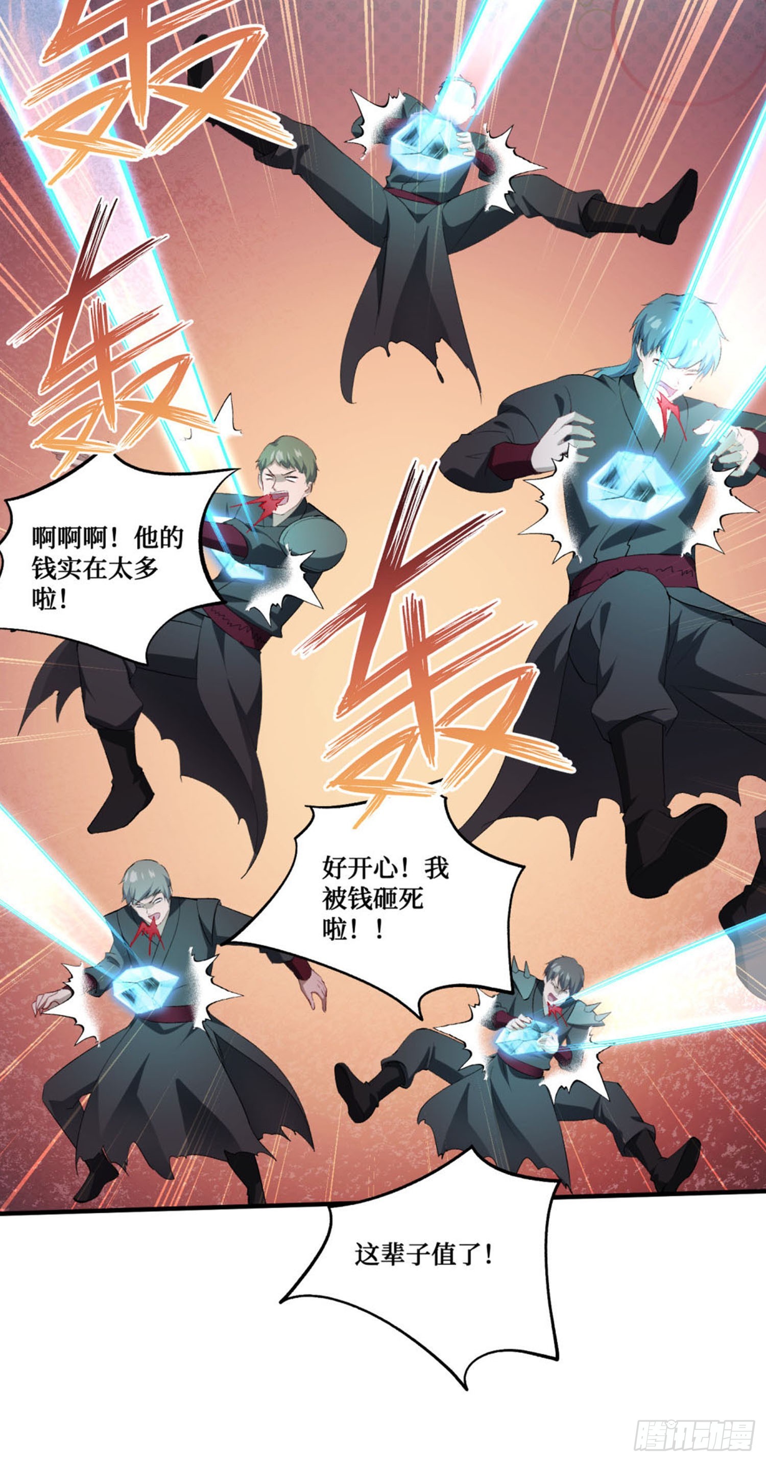 第268话：那种事&hellip;&hellip;也可以吗&hellip;&hellip;-第270话