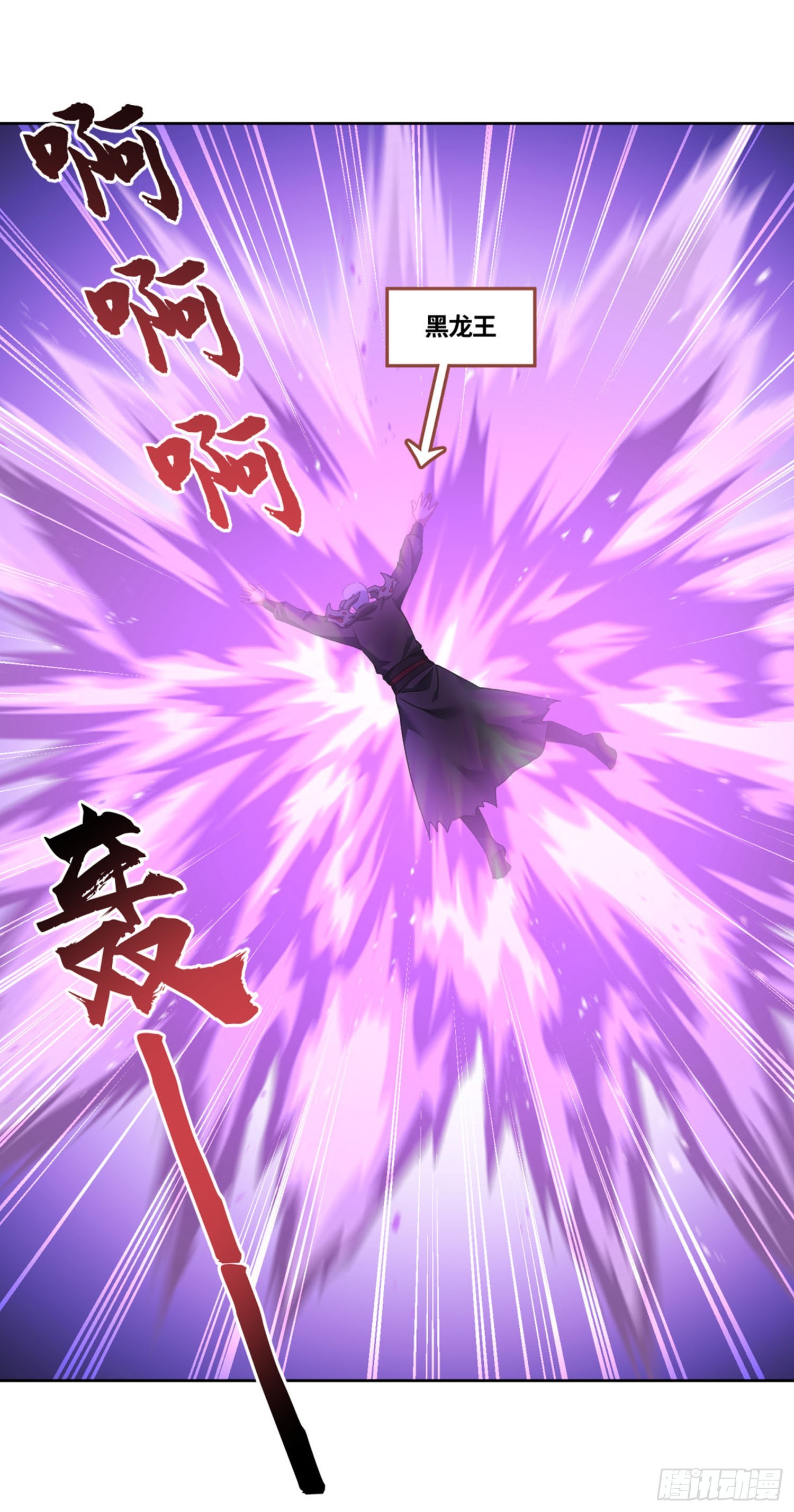 第268话：那种事&hellip;&hellip;也可以吗&hellip;&hellip;-第270话