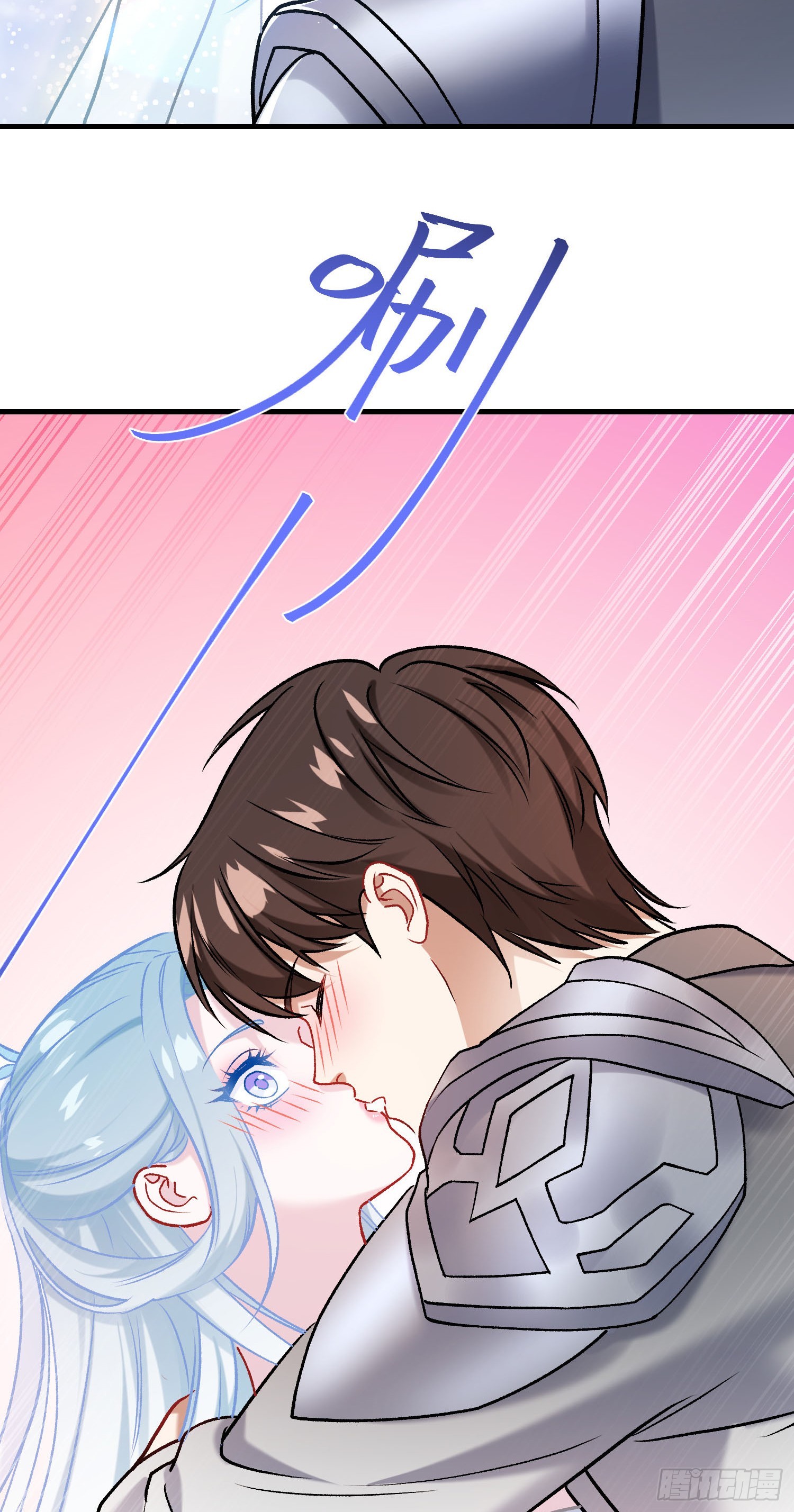 第270话：师尊太美忍不住~-第272话