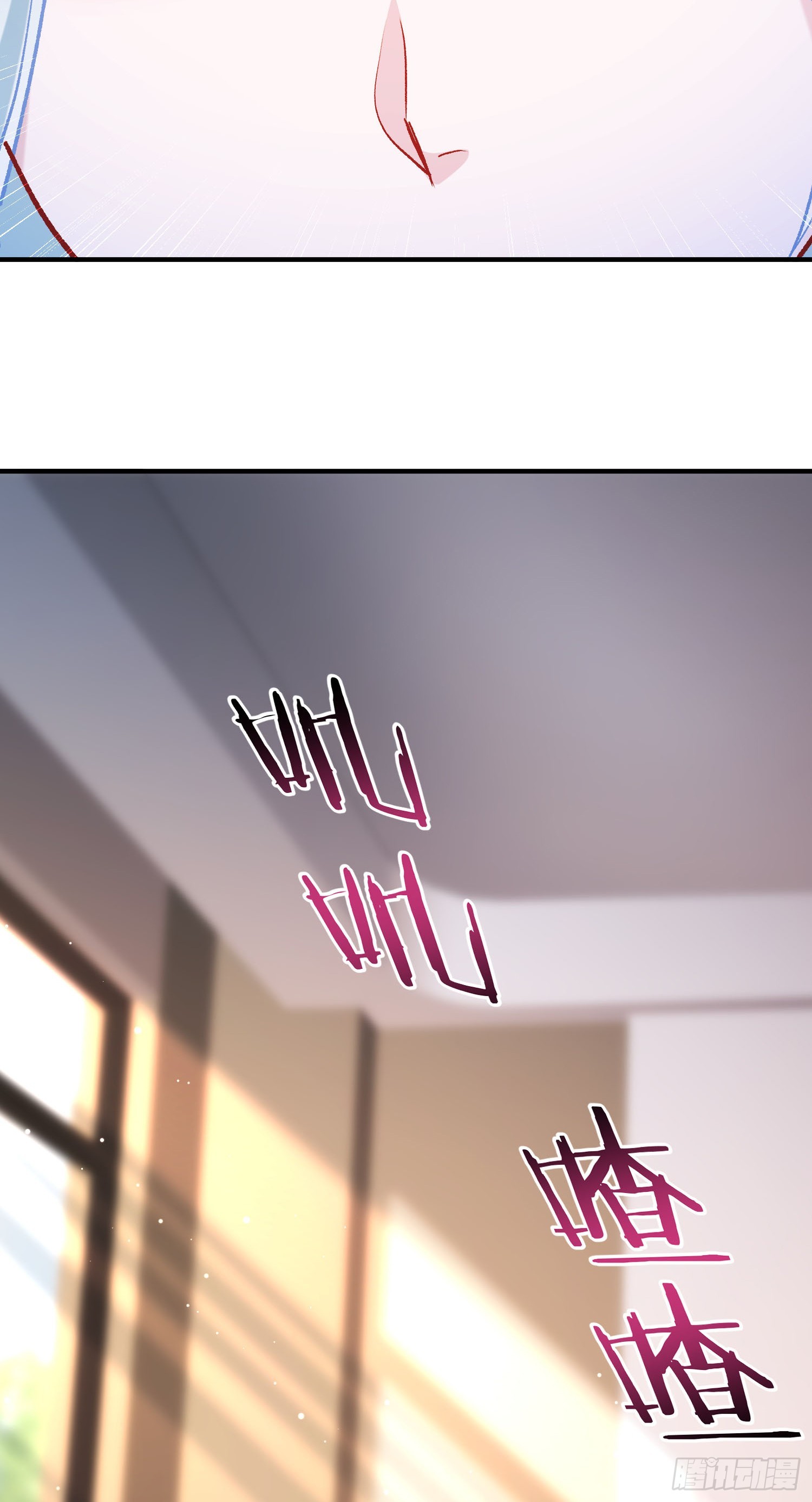 第270话：师尊太美忍不住~-第272话