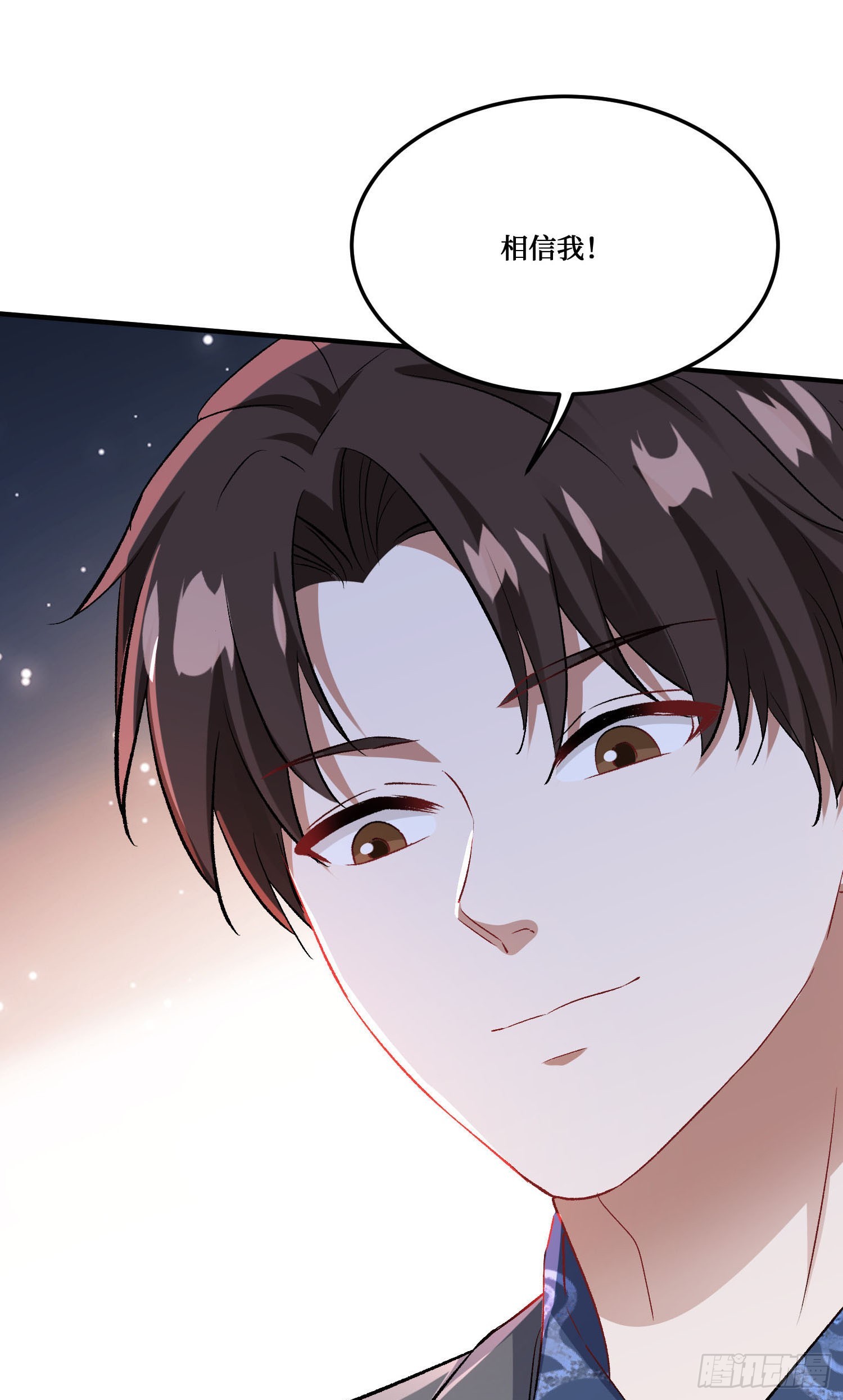 第270话：师尊太美忍不住~-第272话