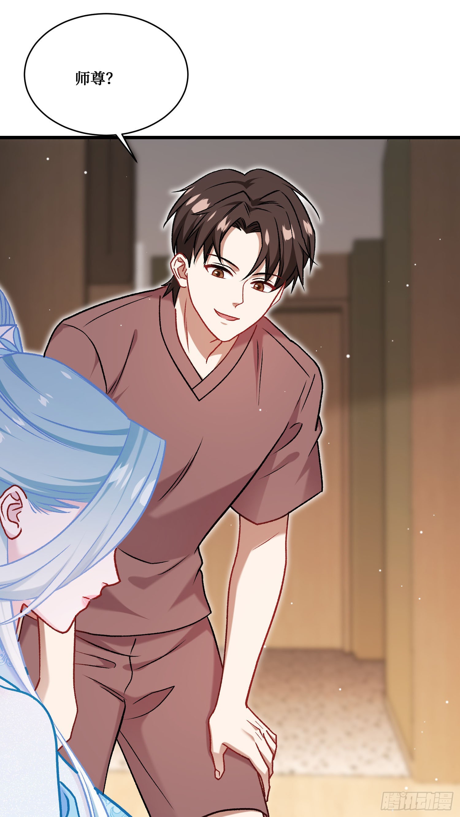 第270话：师尊太美忍不住~-第272话
