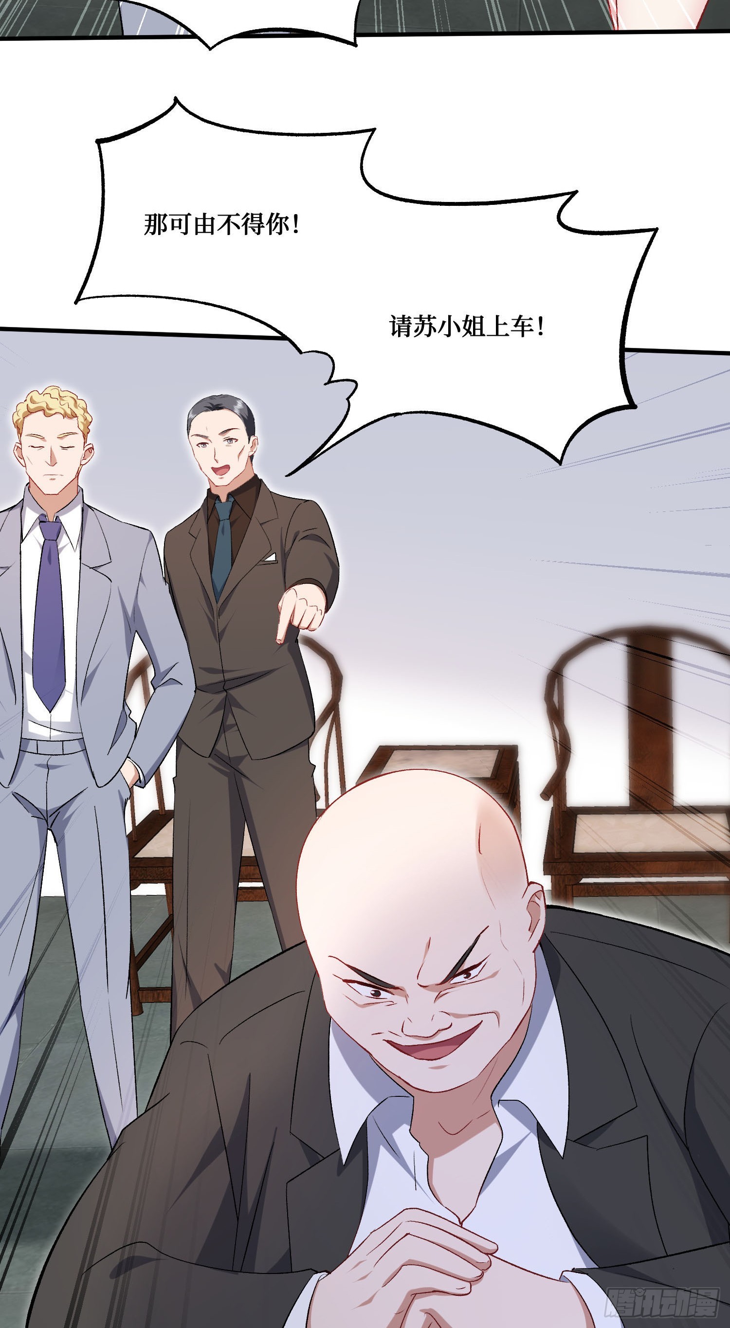 第272话：我的人生知己啊~-第274话