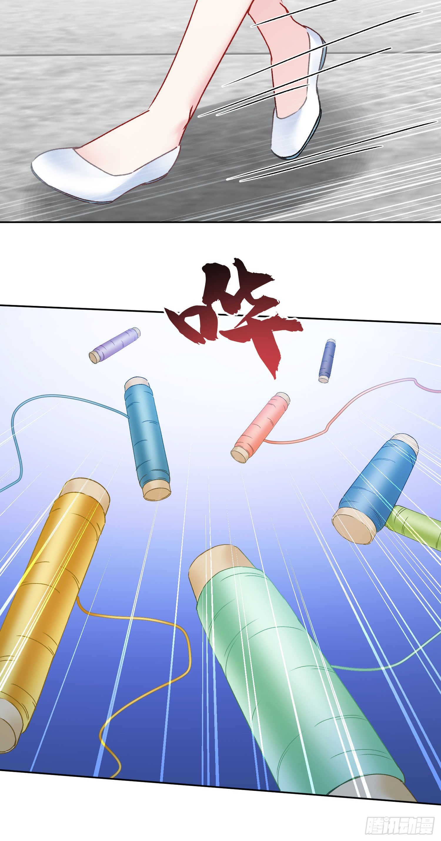 第272话：我的人生知己啊~-第274话