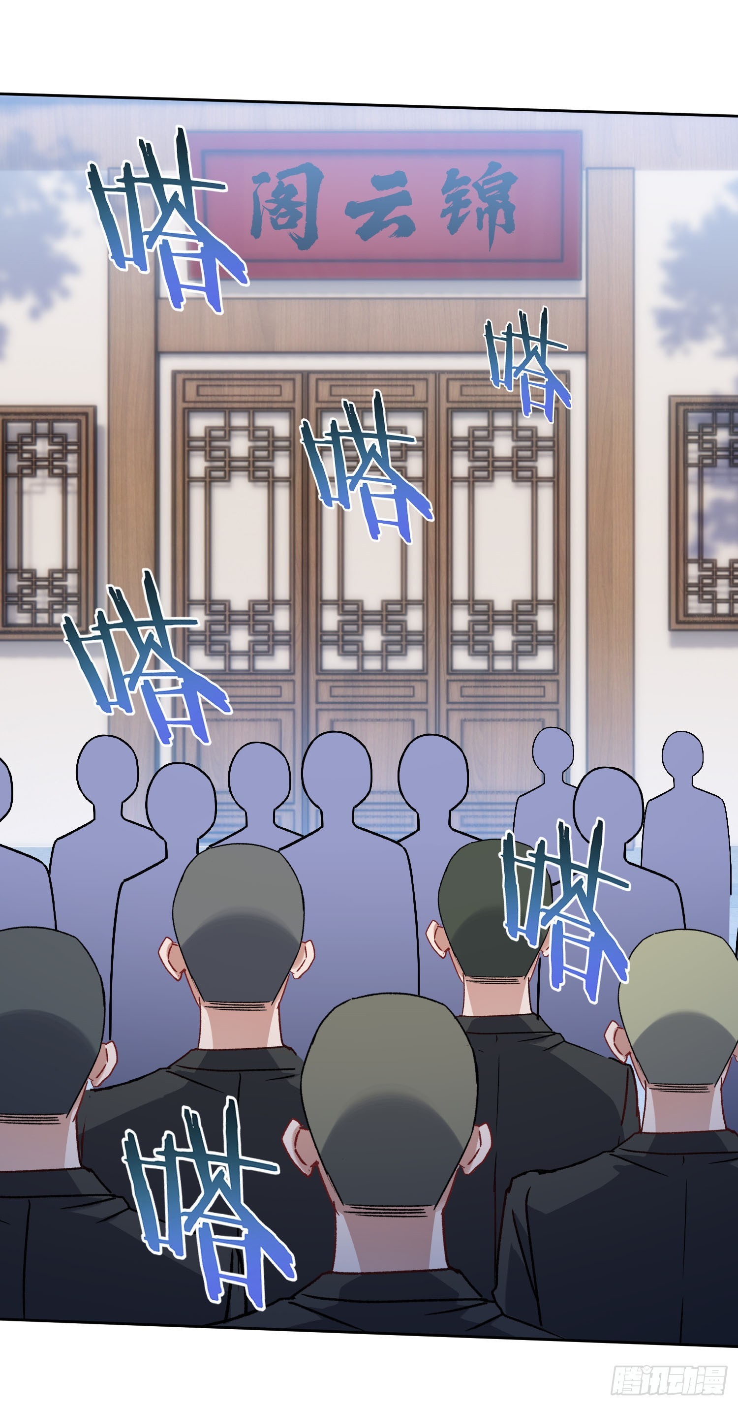 第274话：给我全都砸了！-第276话