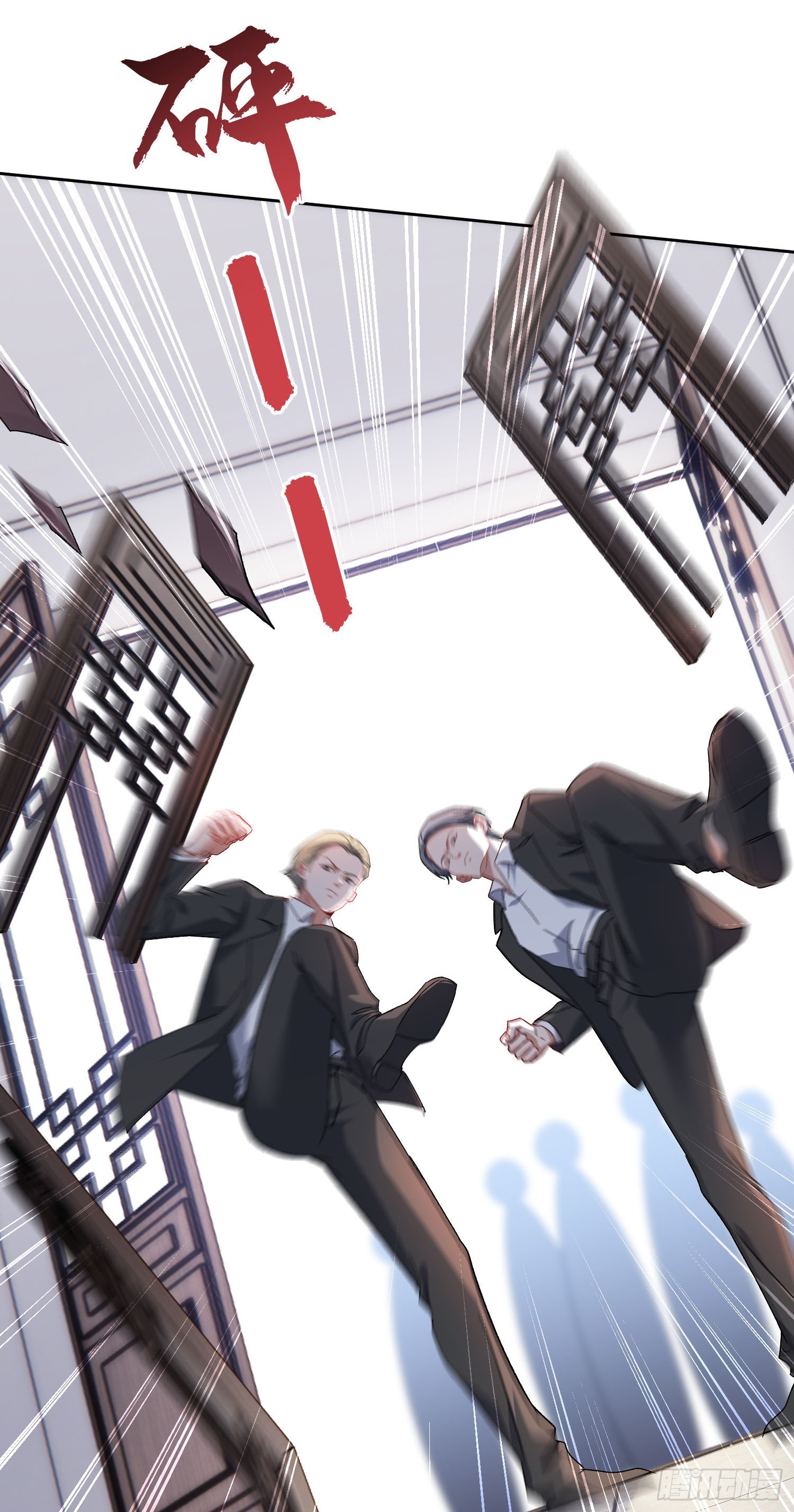 第274话：给我全都砸了！-第276话