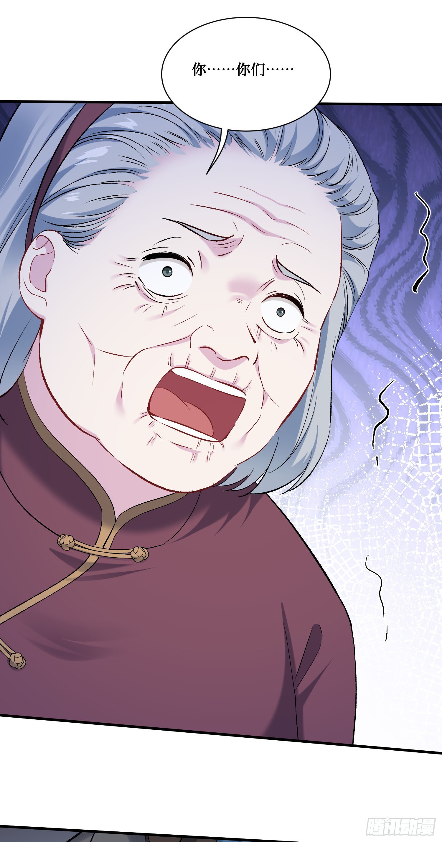 第274话：给我全都砸了！-第276话