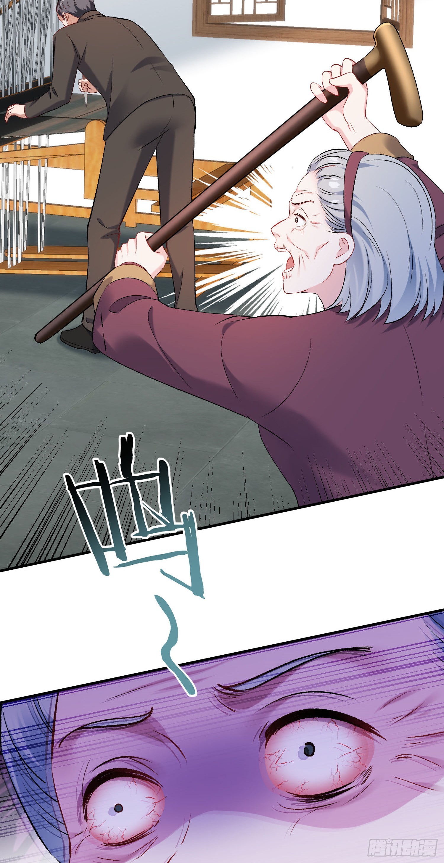 第274话：给我全都砸了！-第276话