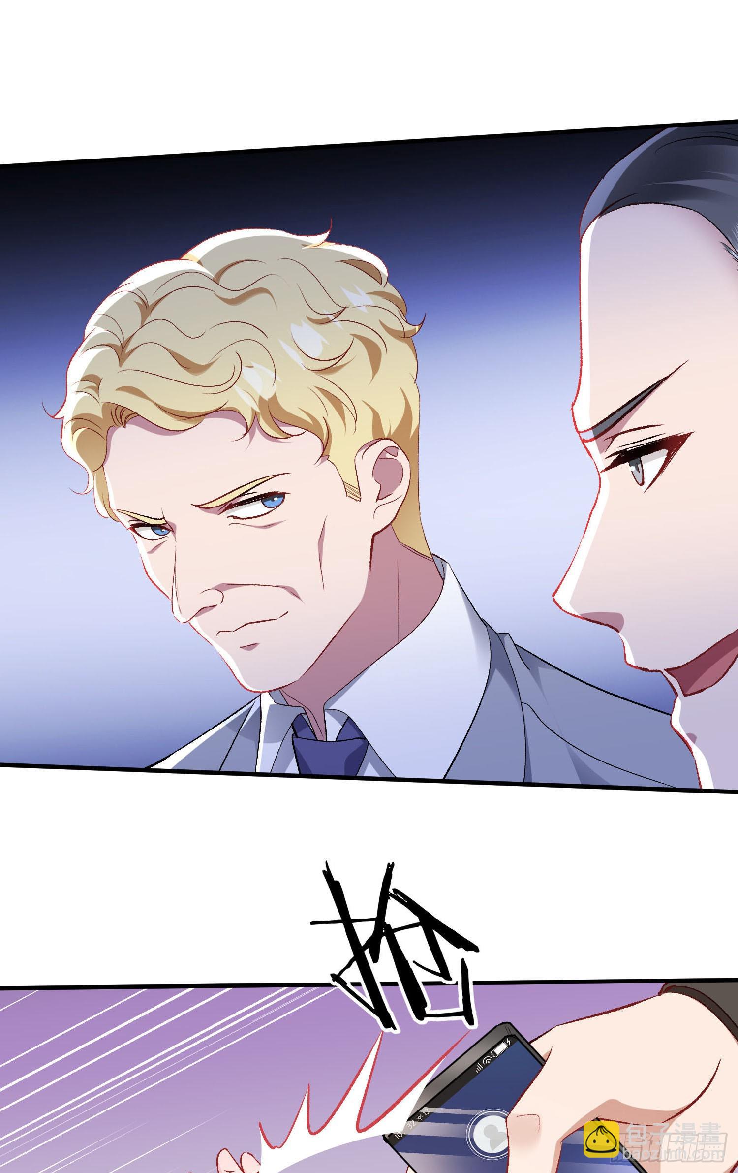 第274话：给我全都砸了！-第276话
