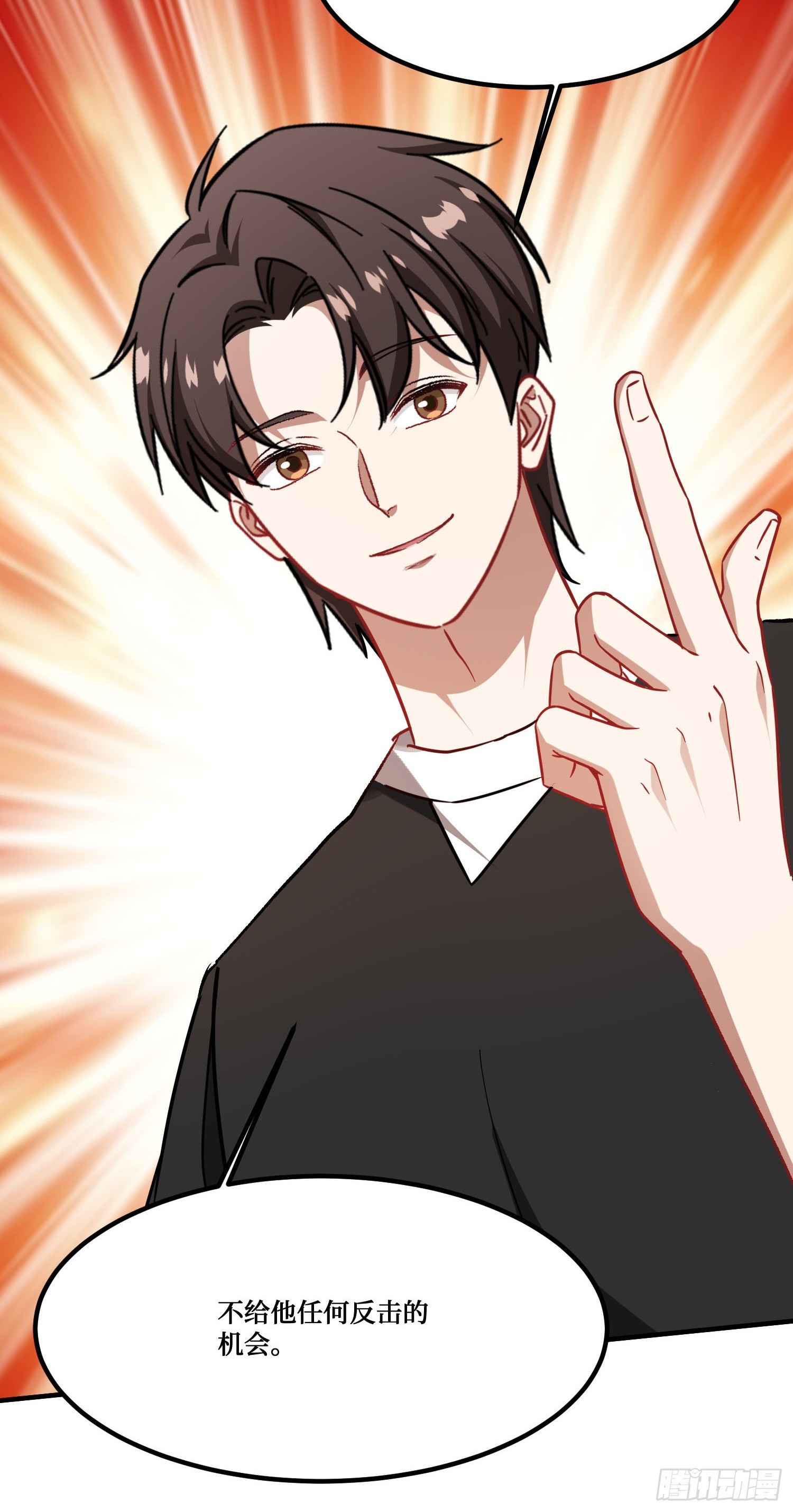第274话：给我全都砸了！-第276话
