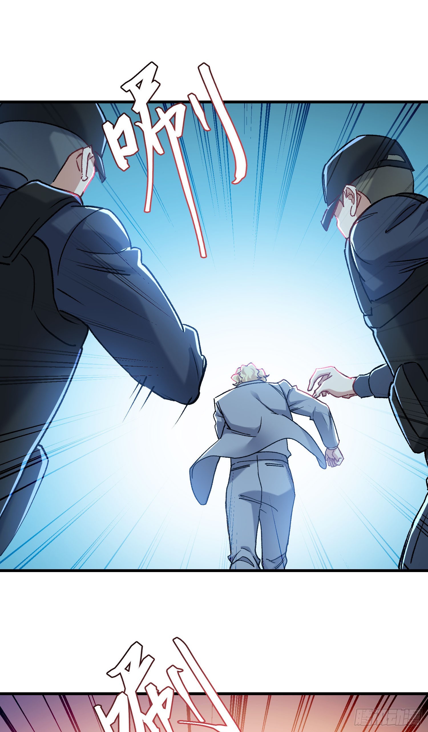 第276话：今天你才是主角~-第278话