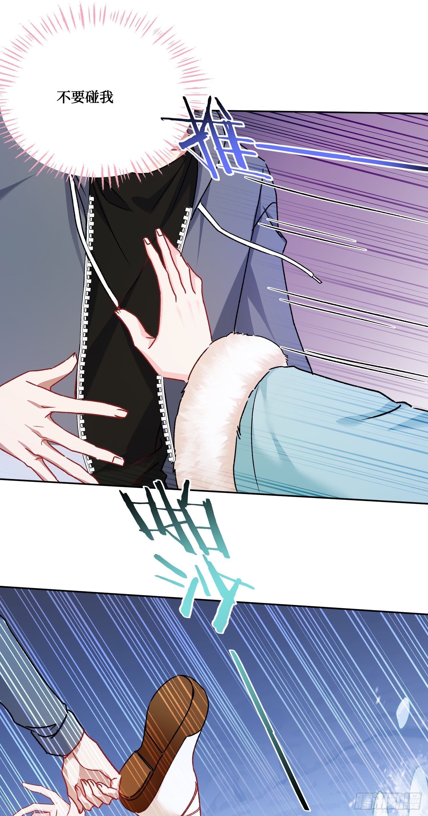 第278话：哪来的小哑巴？-第280话