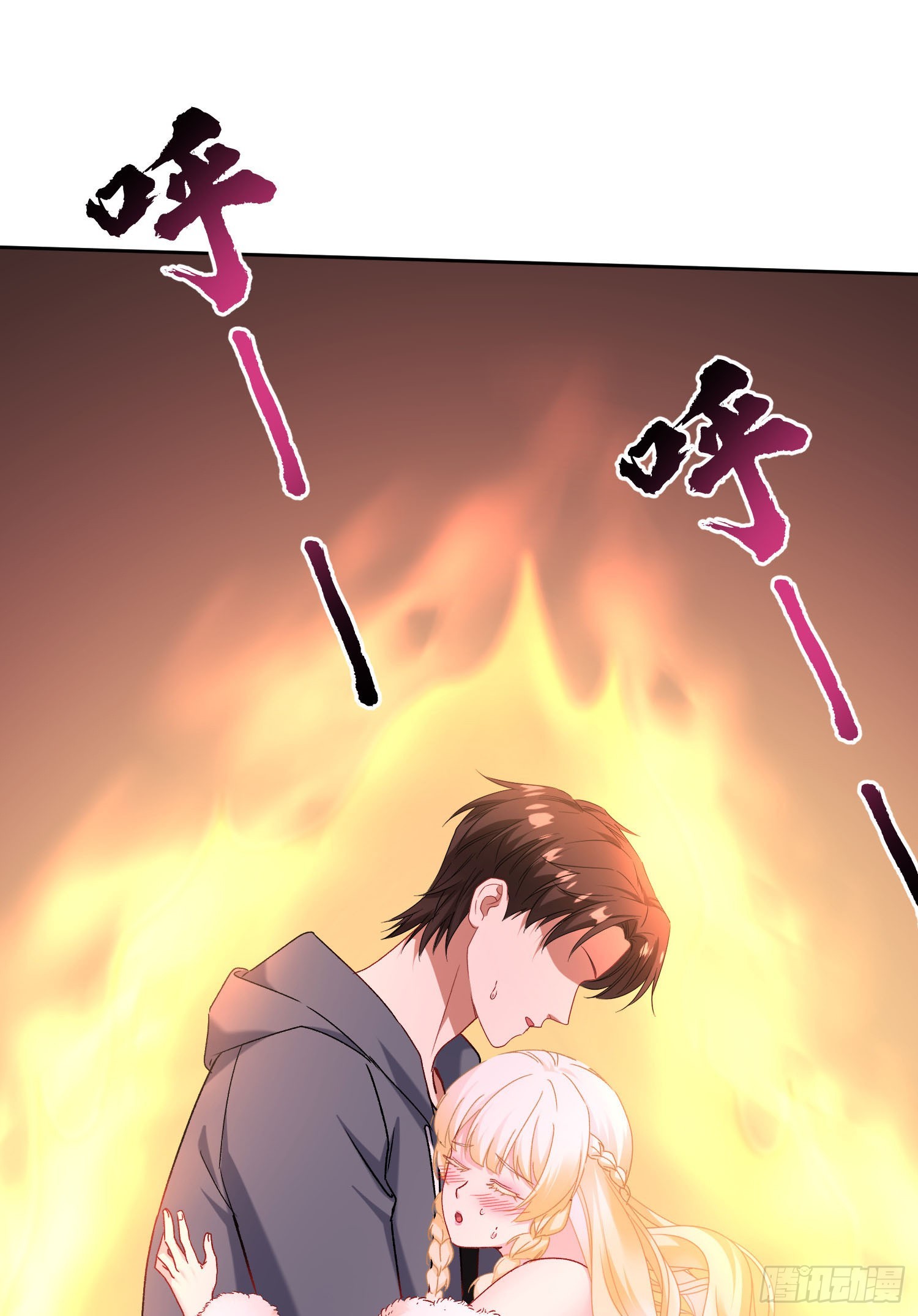 第278话：哪来的小哑巴？-第280话