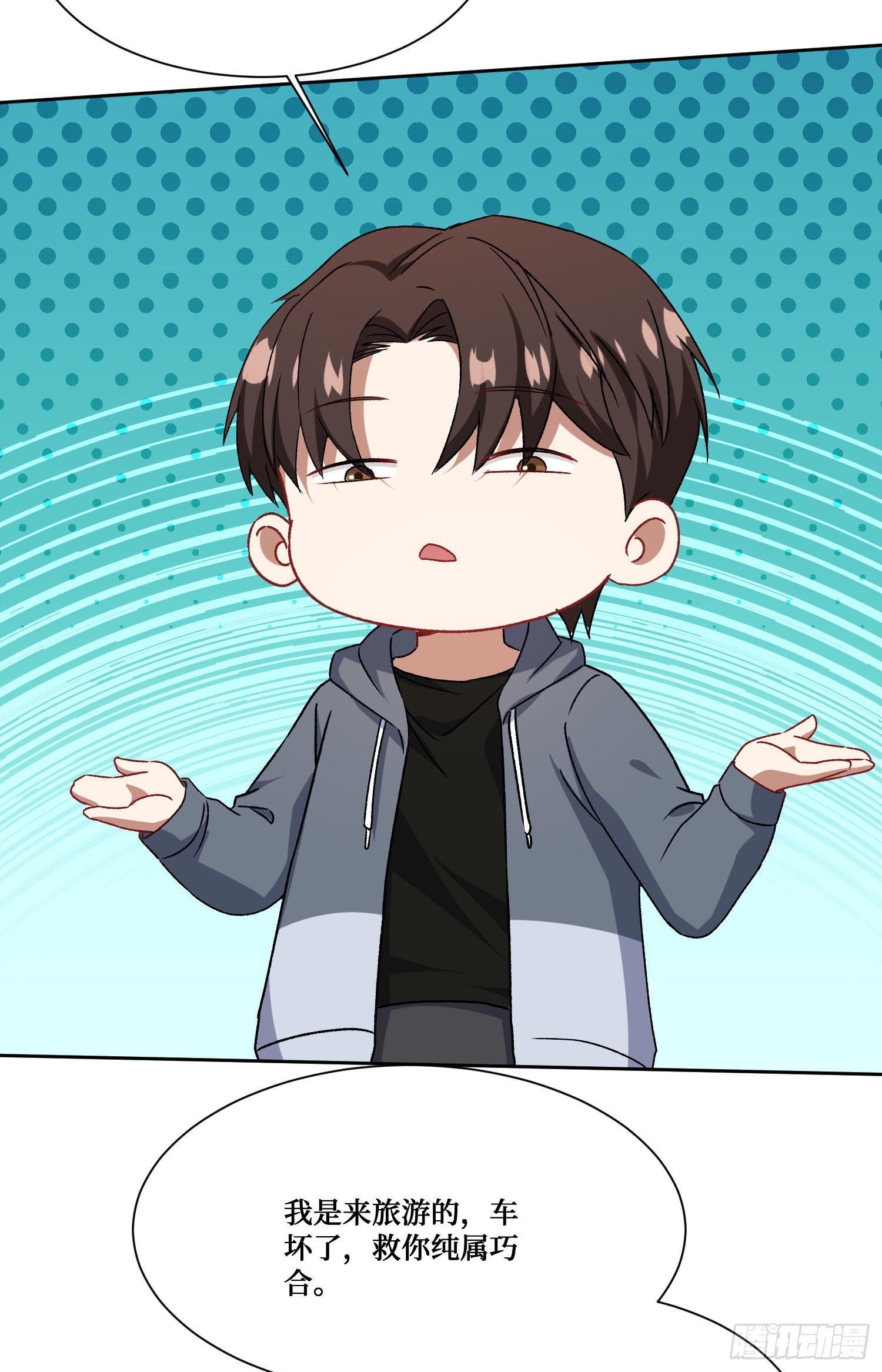 第278话：哪来的小哑巴？-第280话