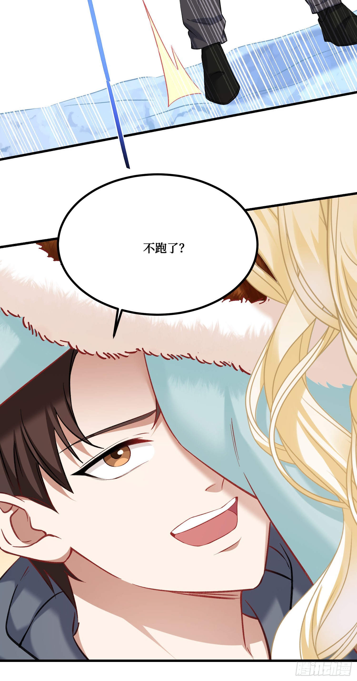 第278话：哪来的小哑巴？-第280话