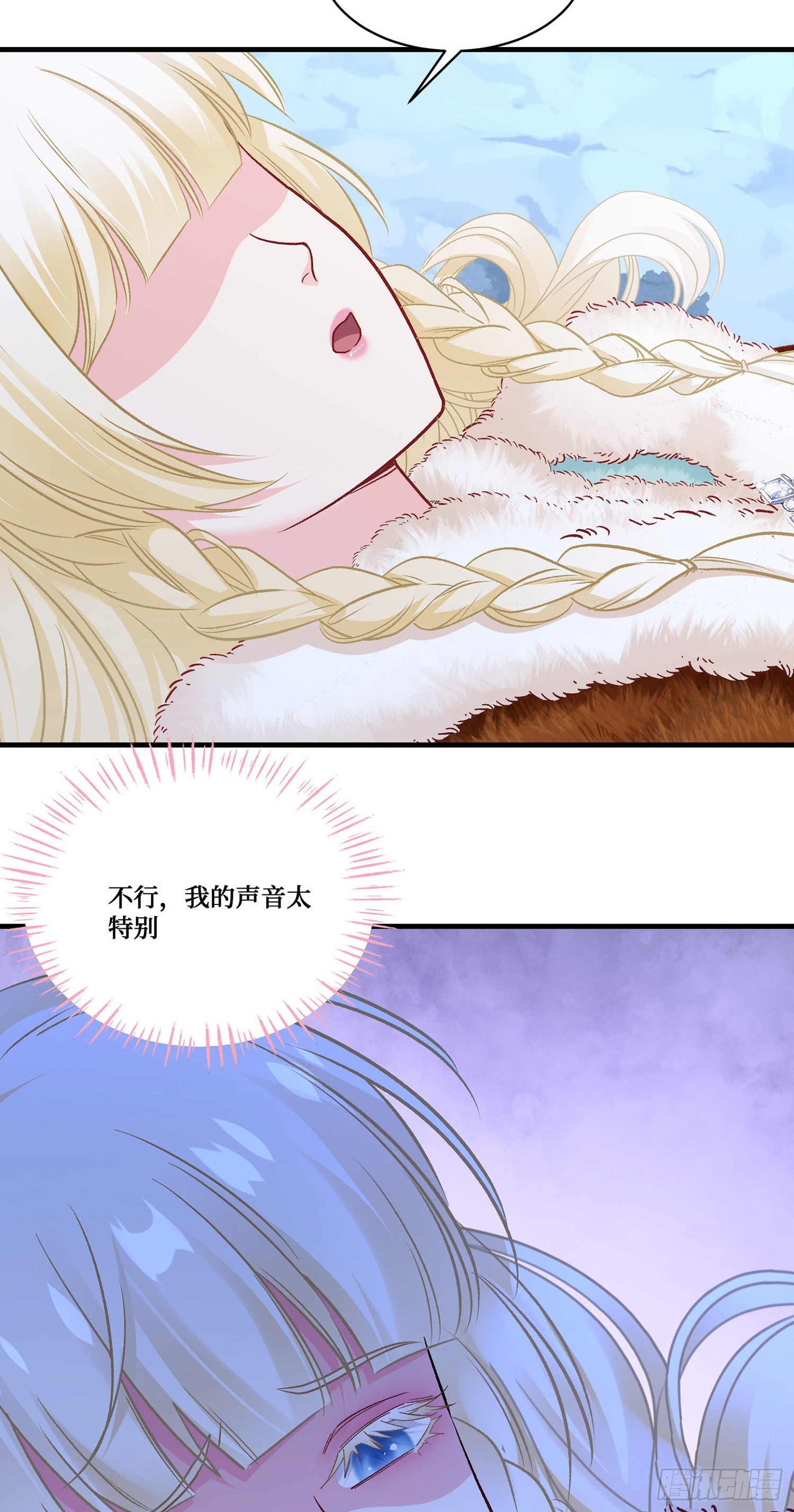 第278话：哪来的小哑巴？-第280话