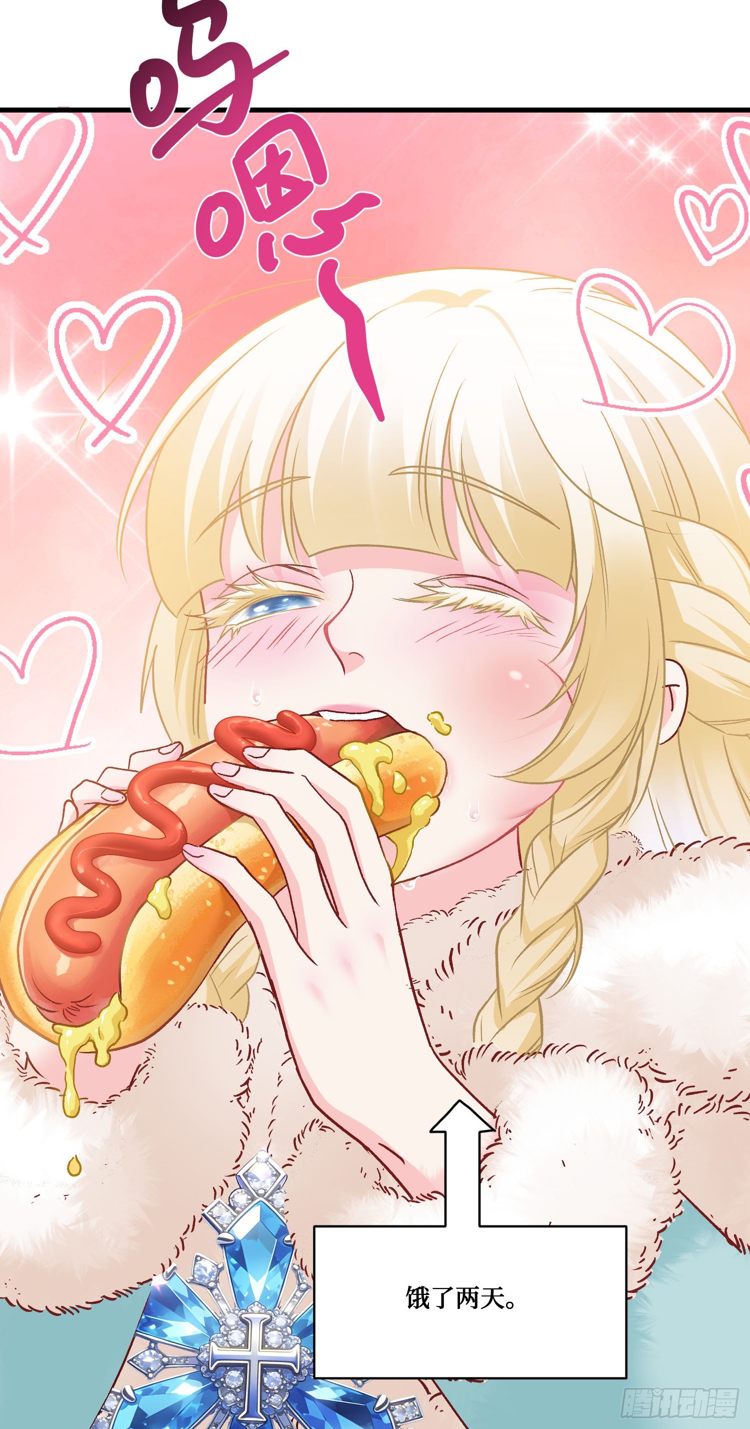 第280话：肚肚，饿饿，饭饭-第282话