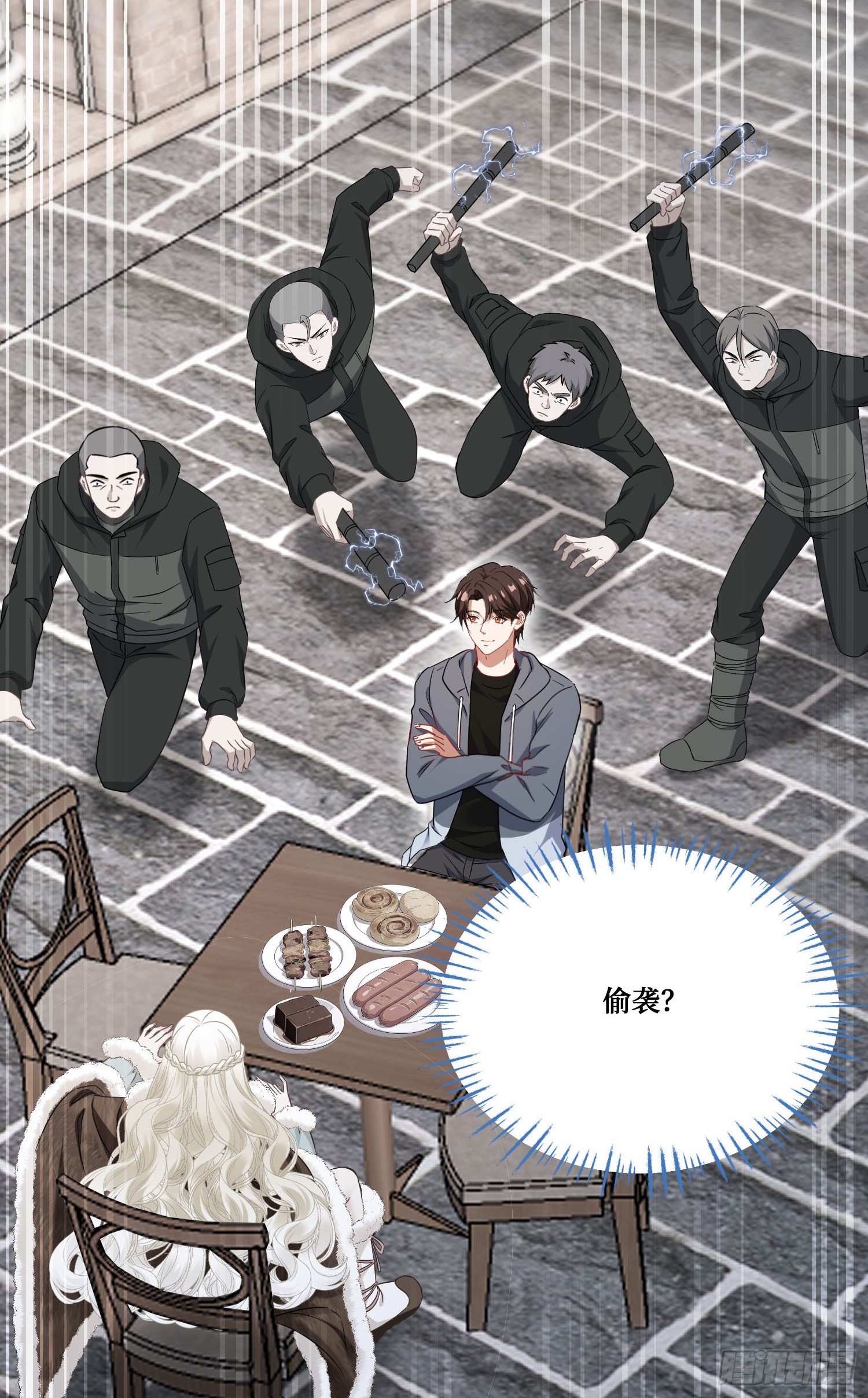 第280话：肚肚，饿饿，饭饭-第282话