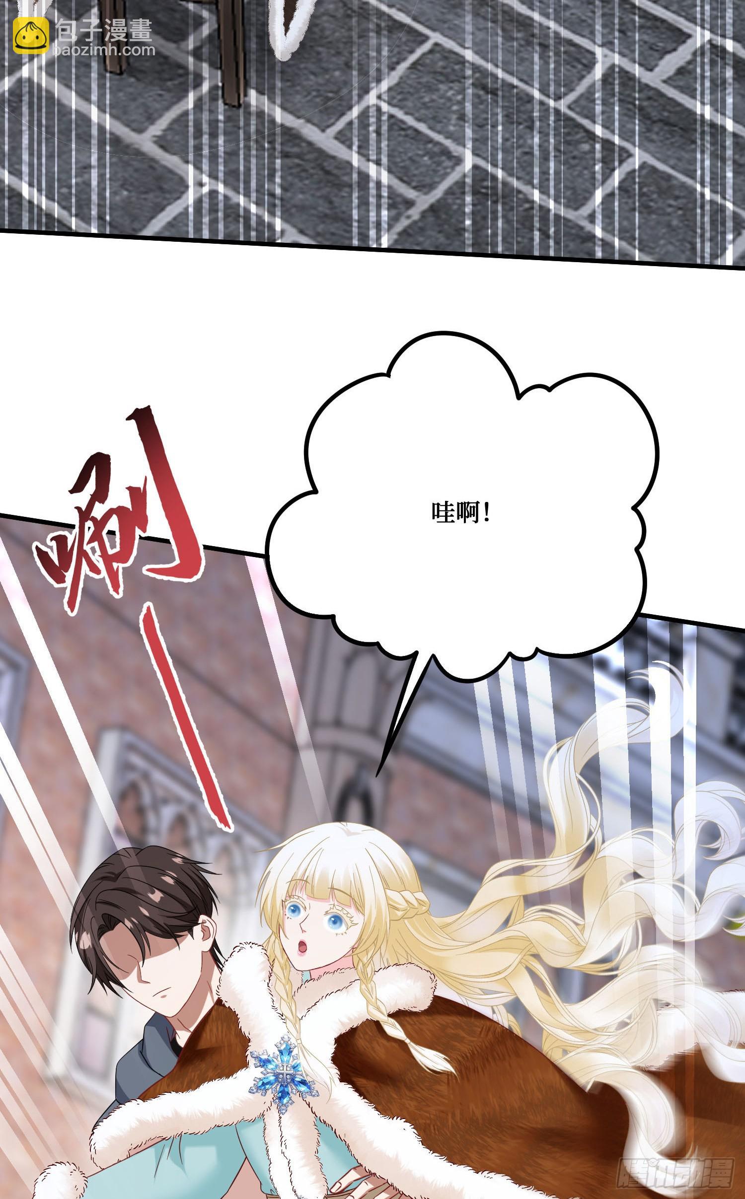 第280话：肚肚，饿饿，饭饭-第282话