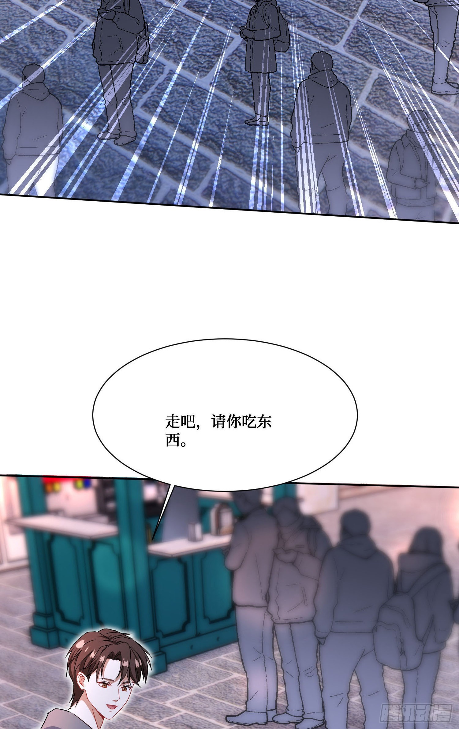 第280话：肚肚，饿饿，饭饭-第282话