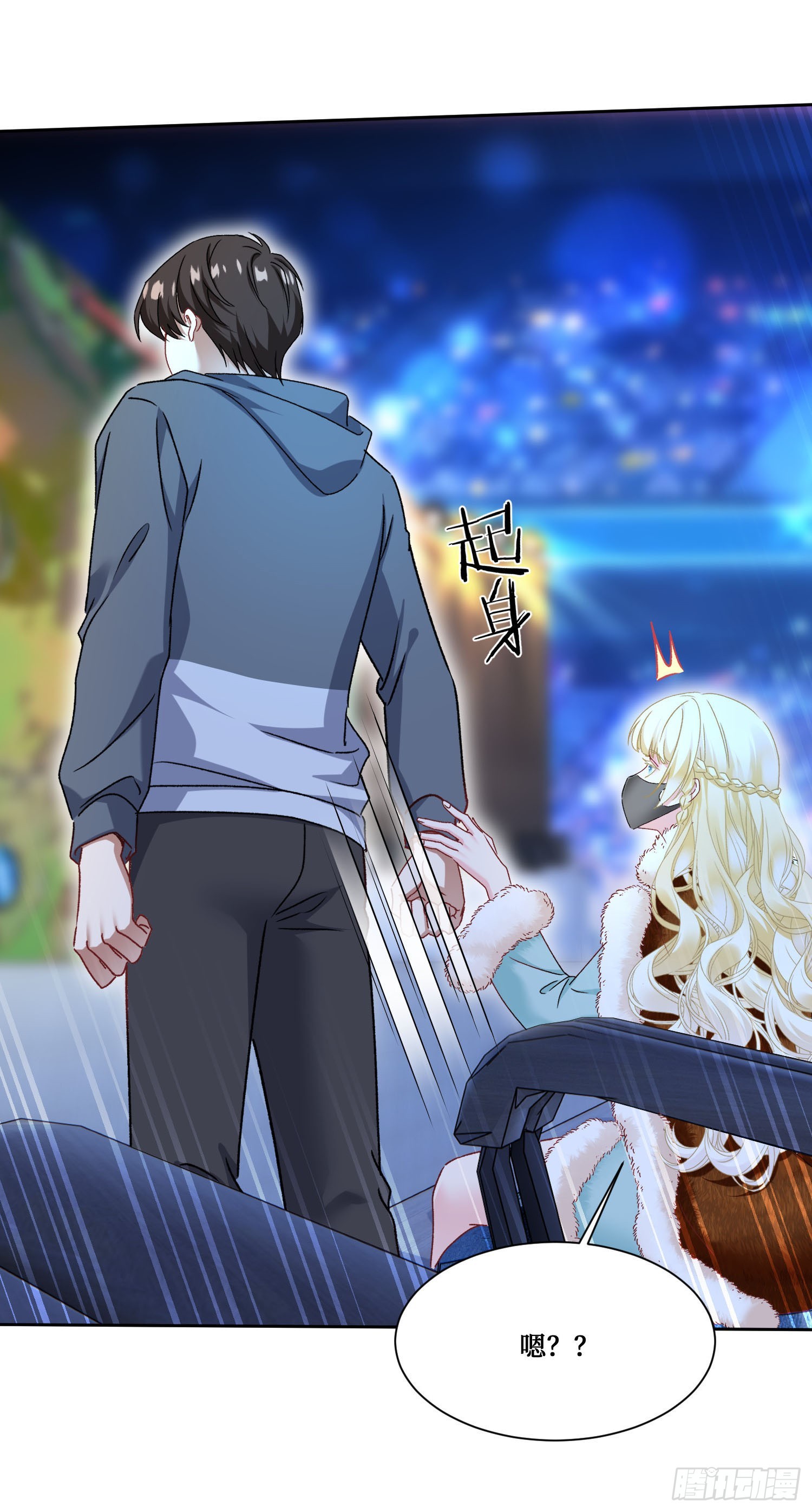 第282话：让你看看什么才是实力-第284话