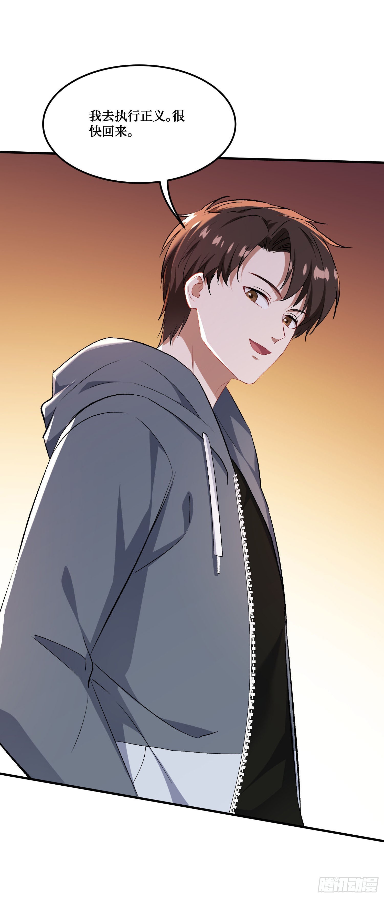 第282话：让你看看什么才是实力-第284话
