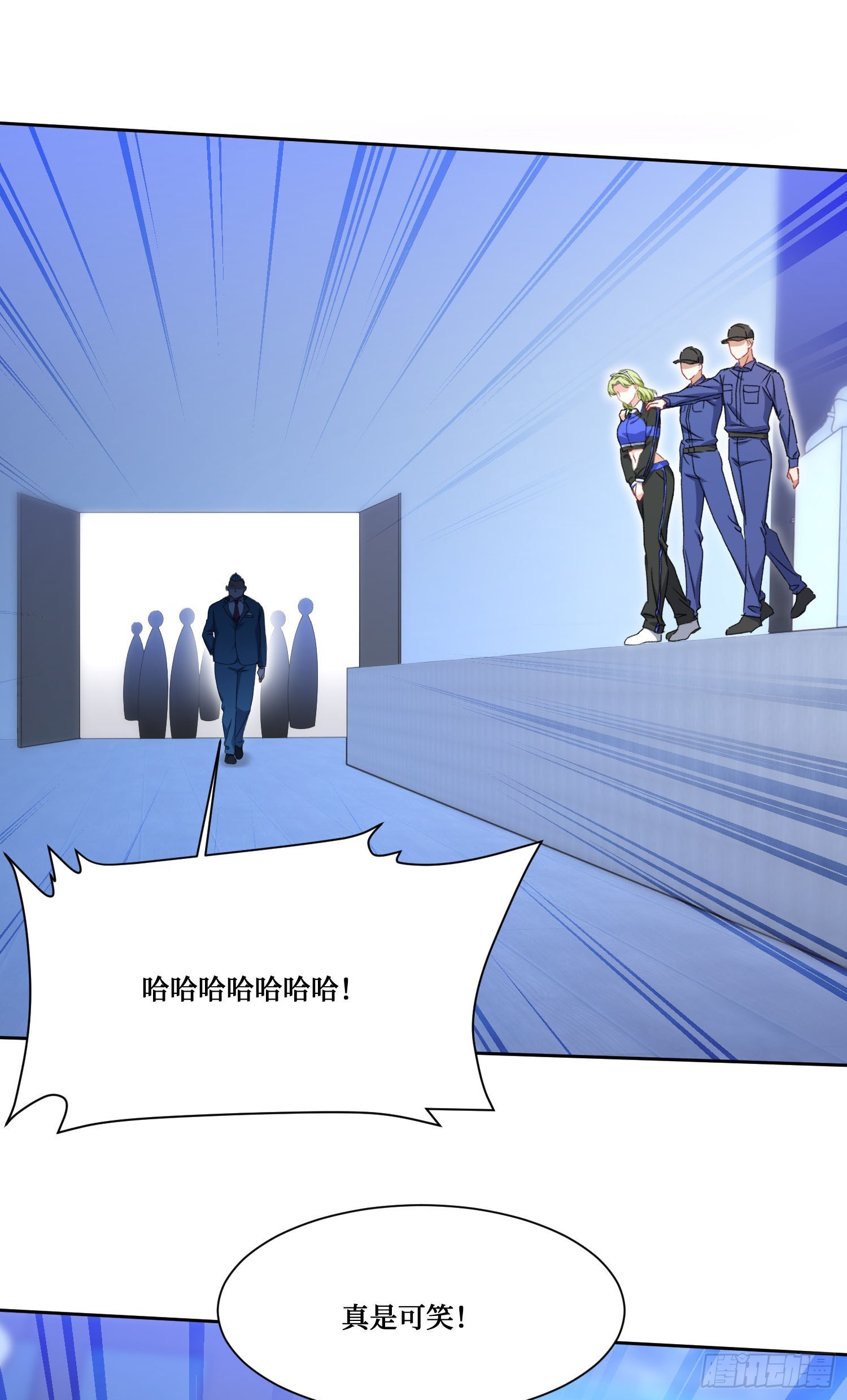 第284话：顺手捡的小哑巴居然是公主？？-第286话