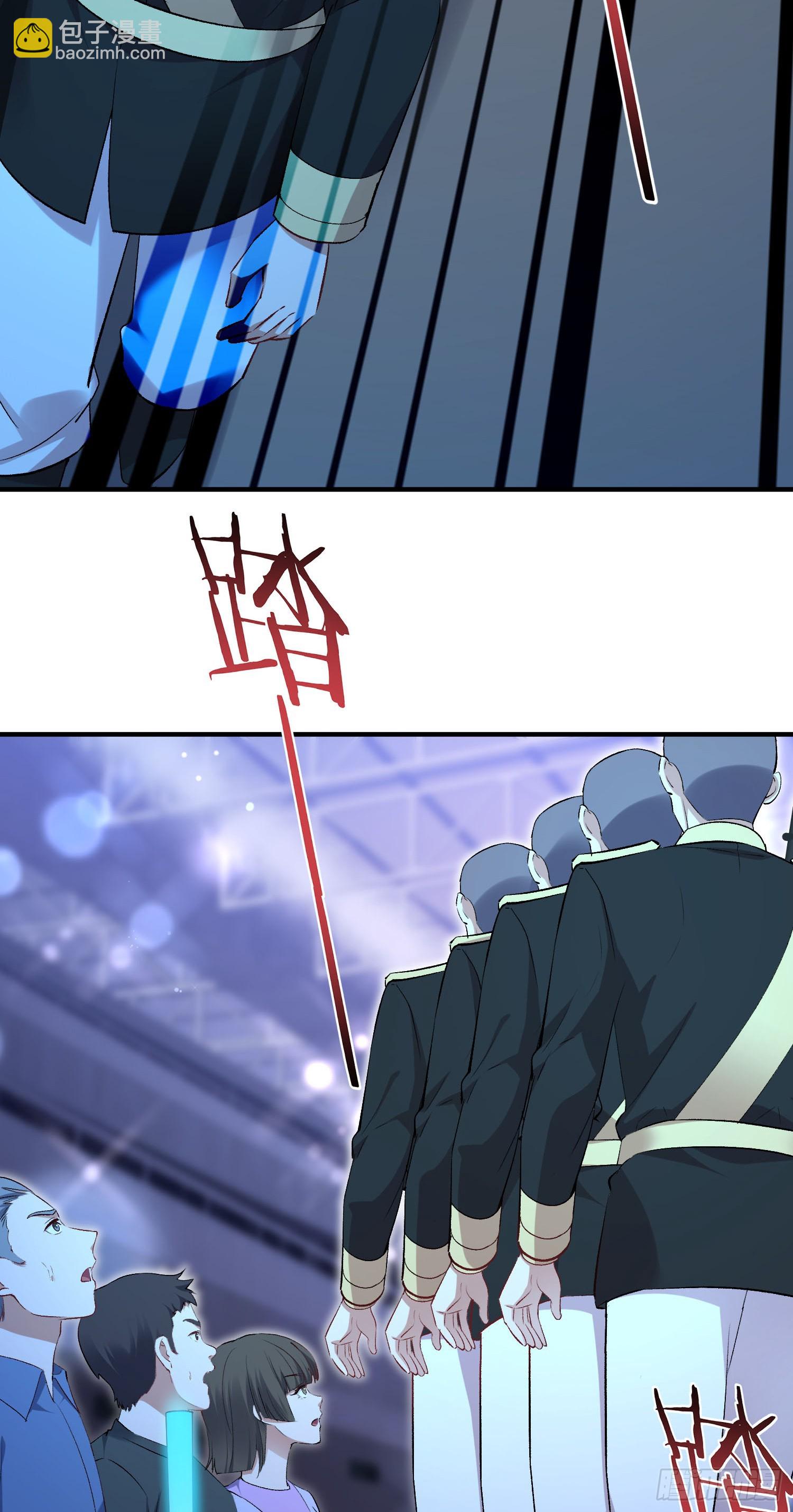 第284话：顺手捡的小哑巴居然是公主？？-第286话