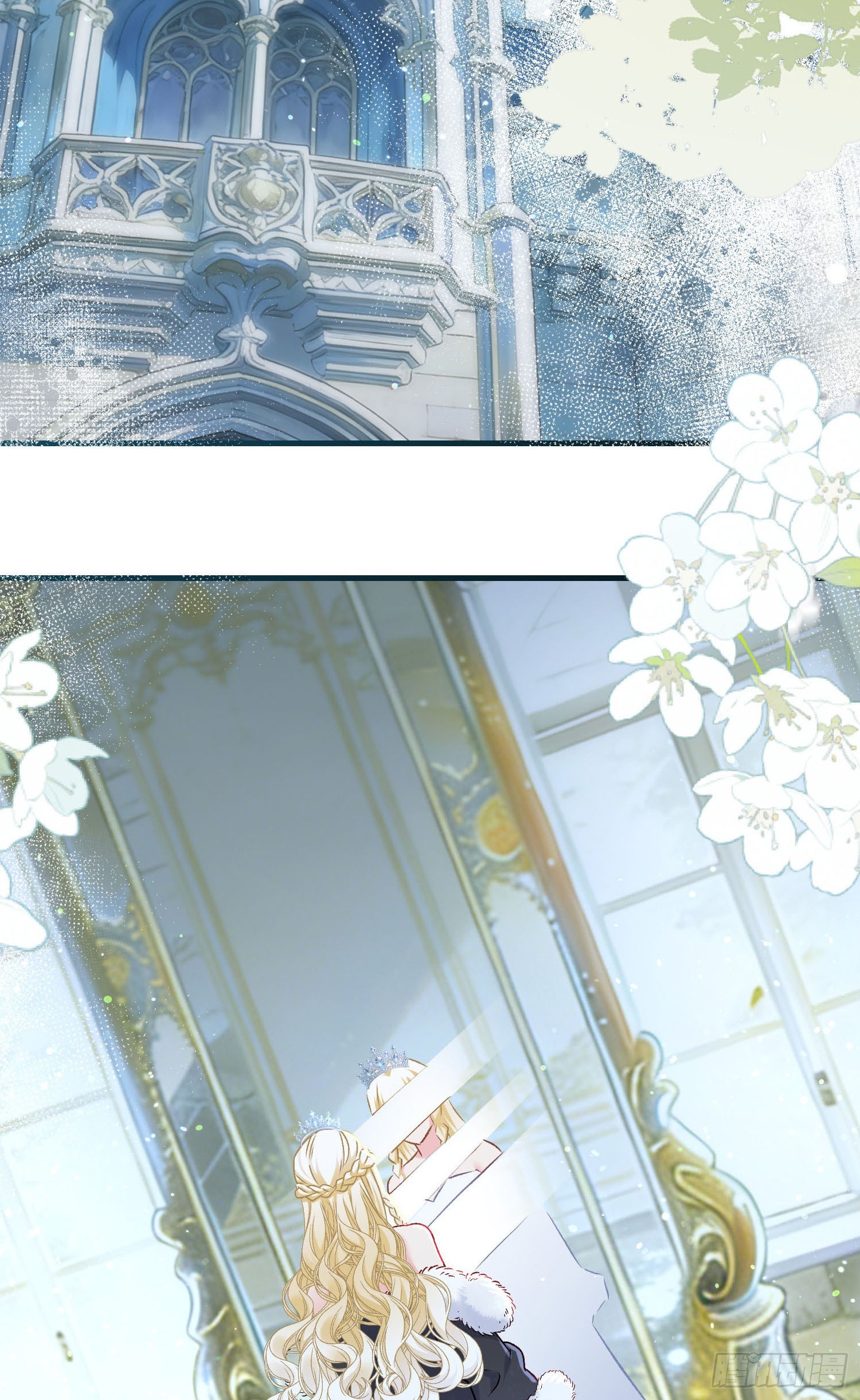 第286话：履行婚约吧，公主-第288话