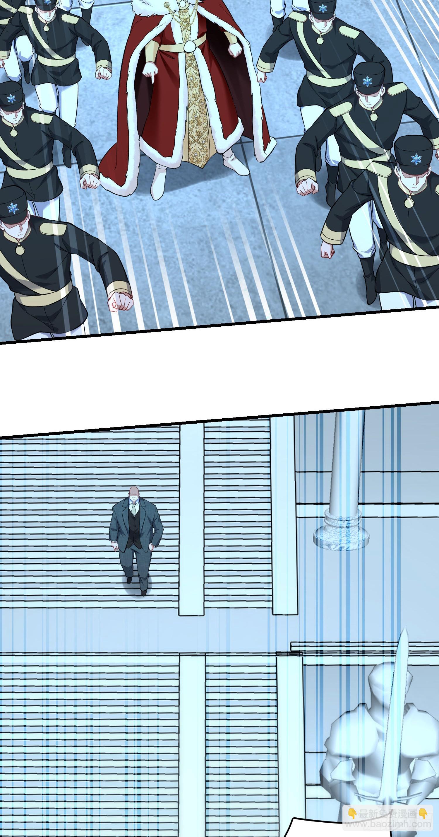 第288话：公主与骑士-第290话