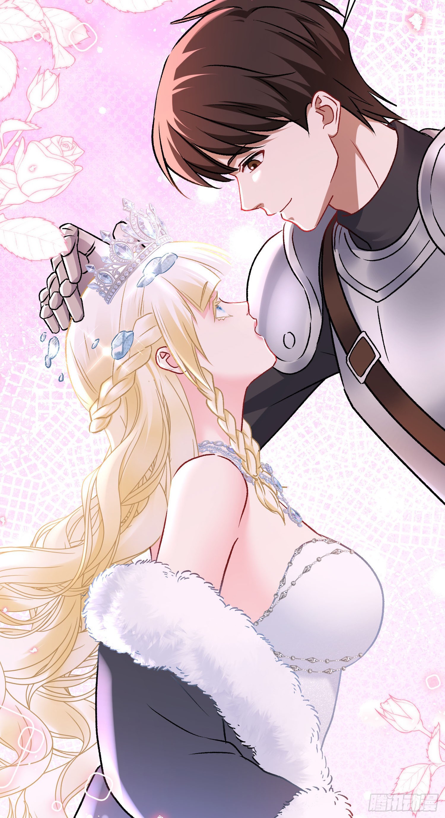 第288话：公主与骑士-第290话