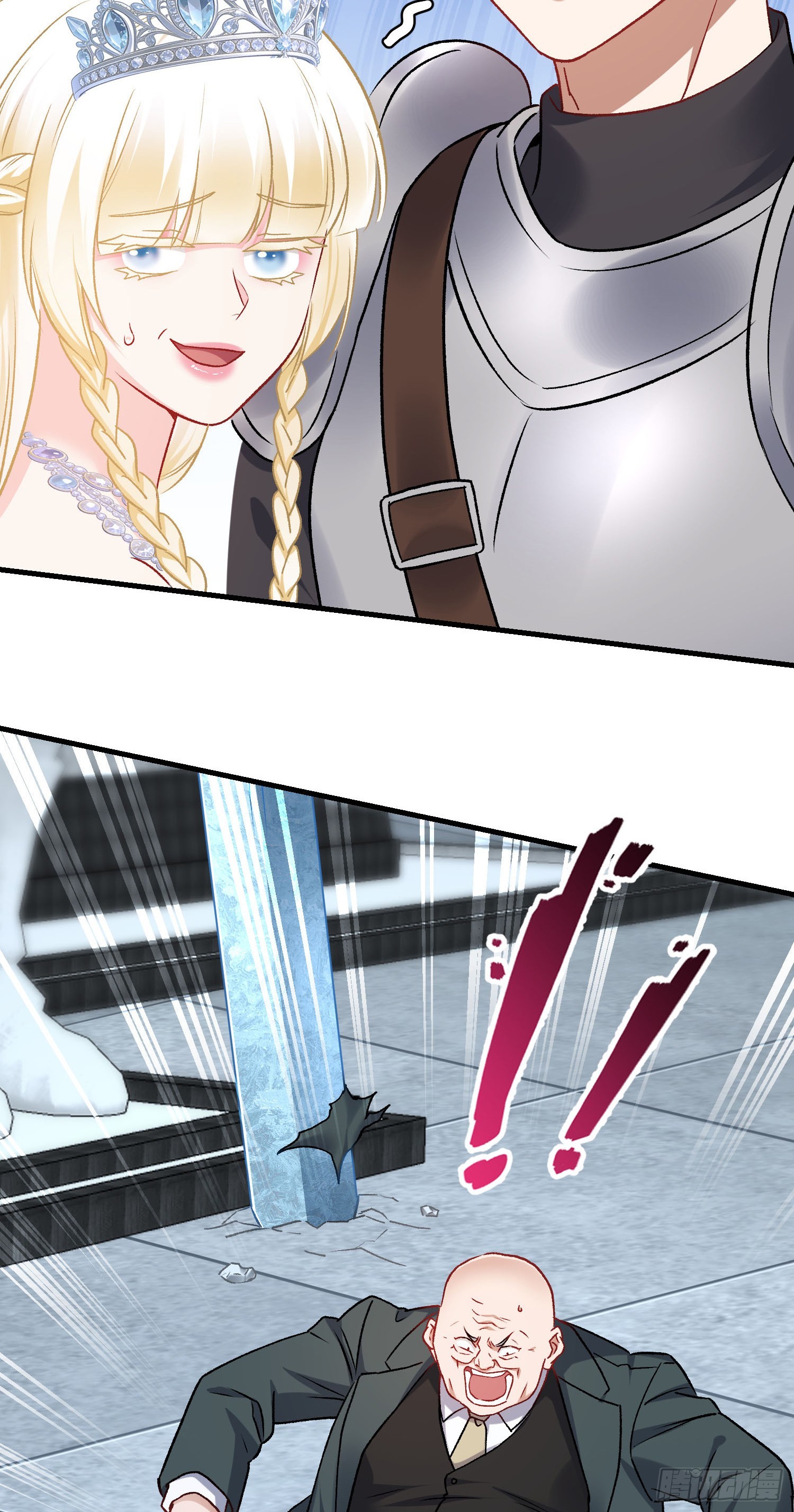 第288话：公主与骑士-第290话