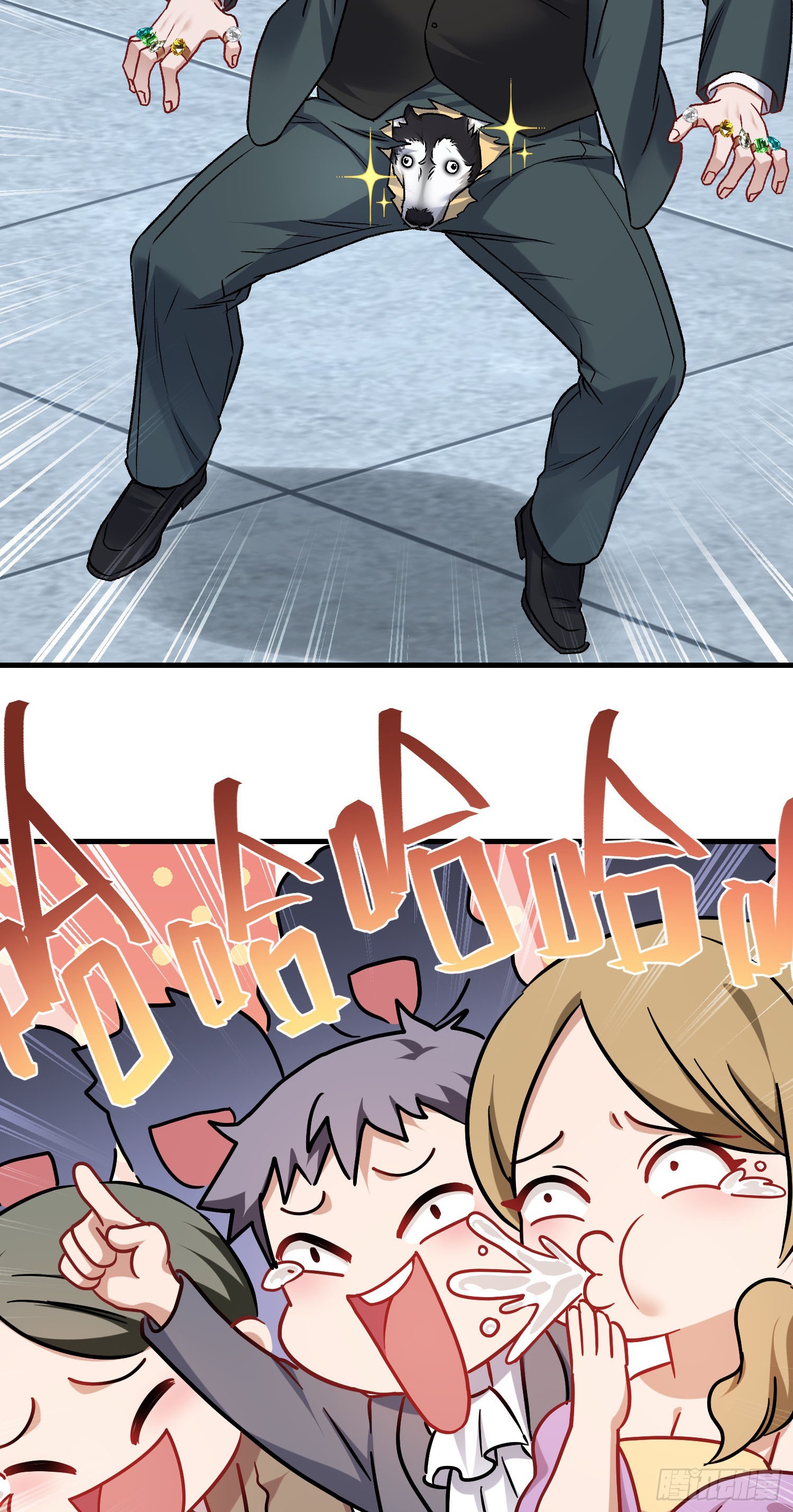 第288话：公主与骑士-第290话