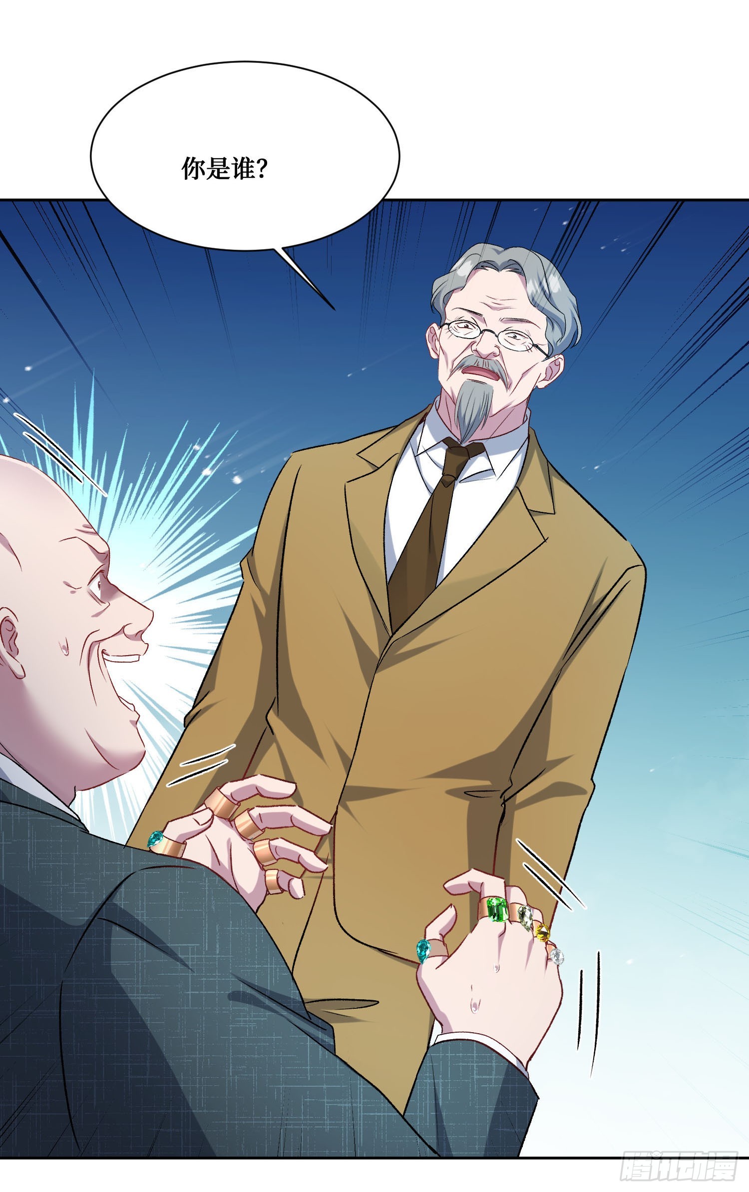 第290话：财政赤字&hellip;解决啦？？-第292话
