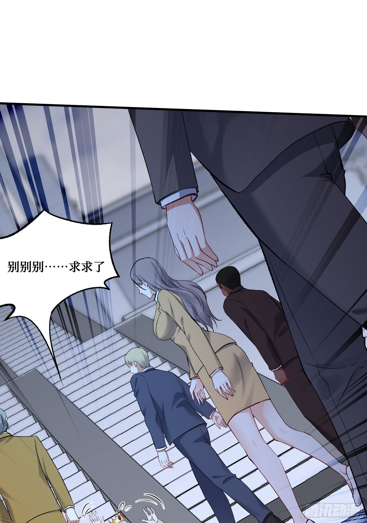 第290话：财政赤字&hellip;解决啦？？-第292话