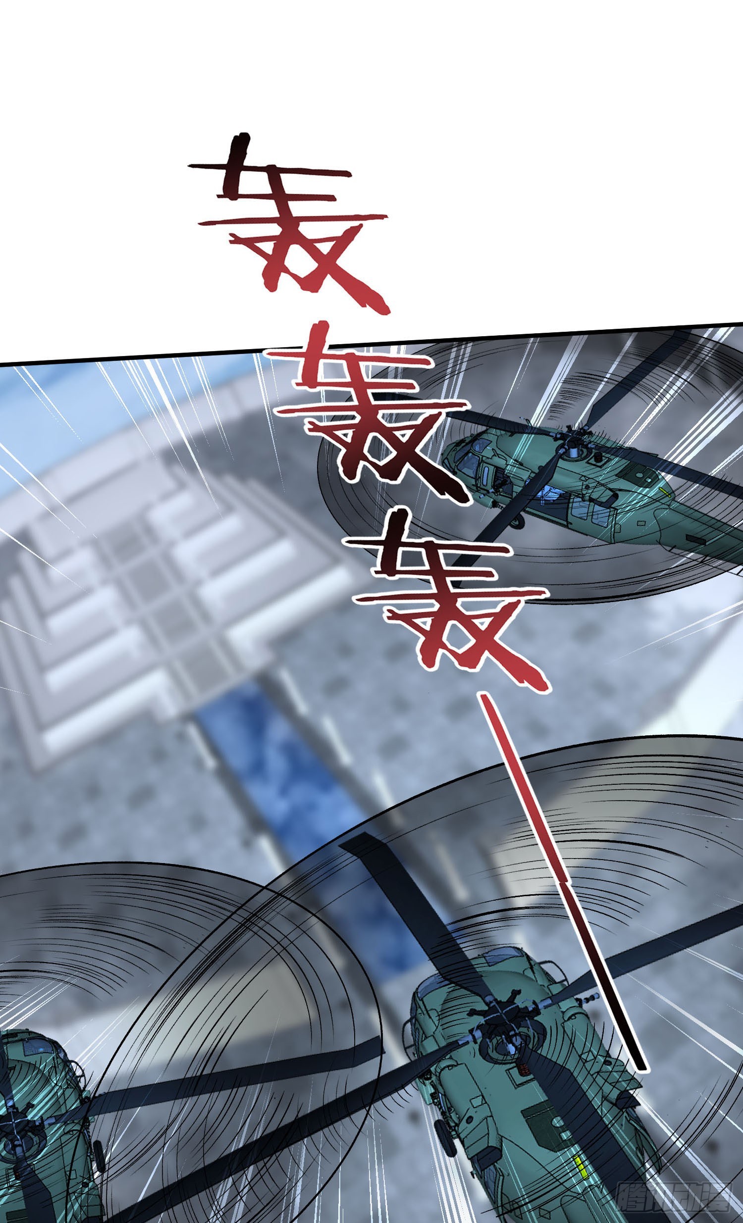 第290话：财政赤字&hellip;解决啦？？-第292话