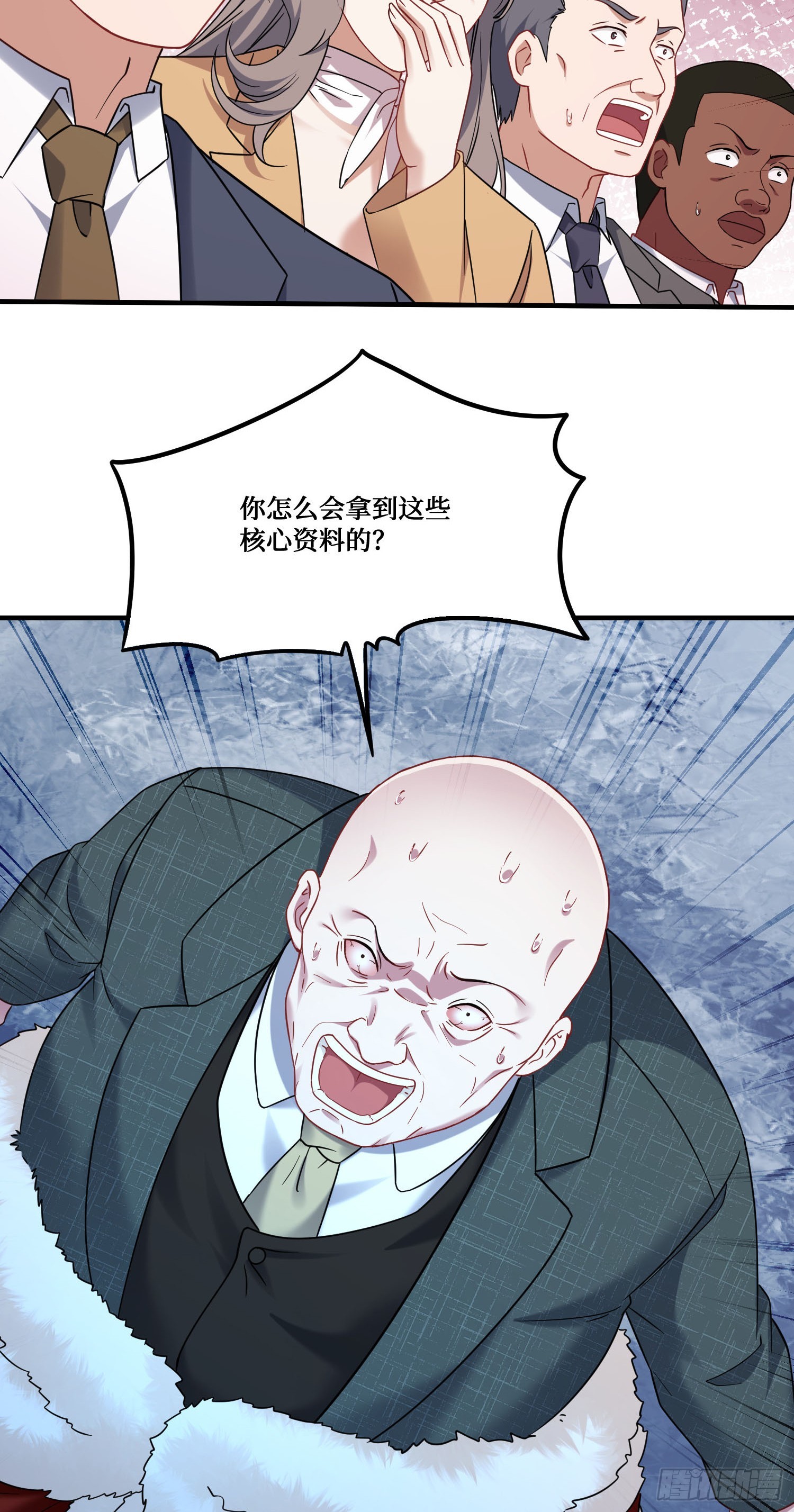 第290话：财政赤字&hellip;解决啦？？-第292话