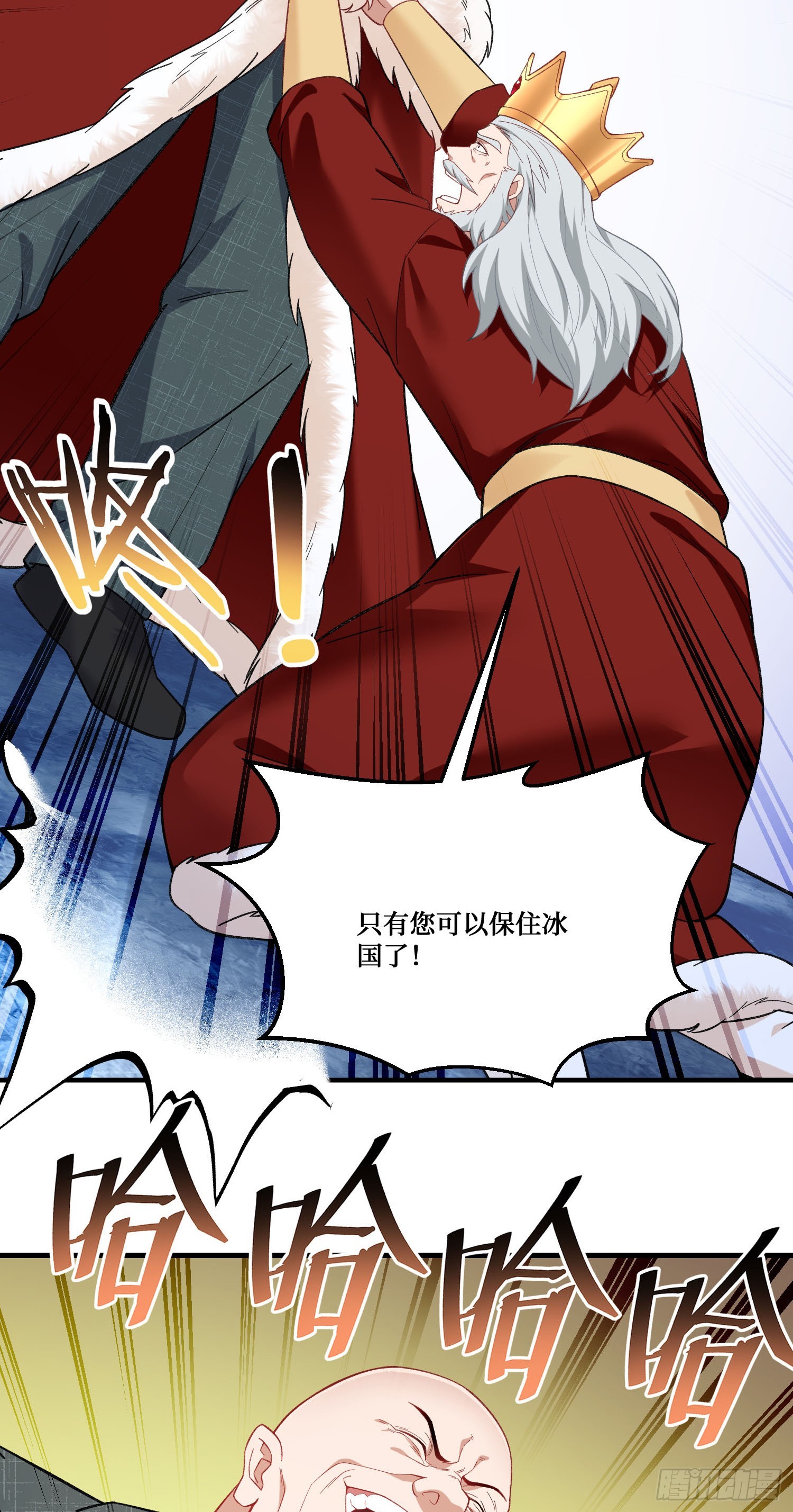 第290话：财政赤字&hellip;解决啦？？-第292话