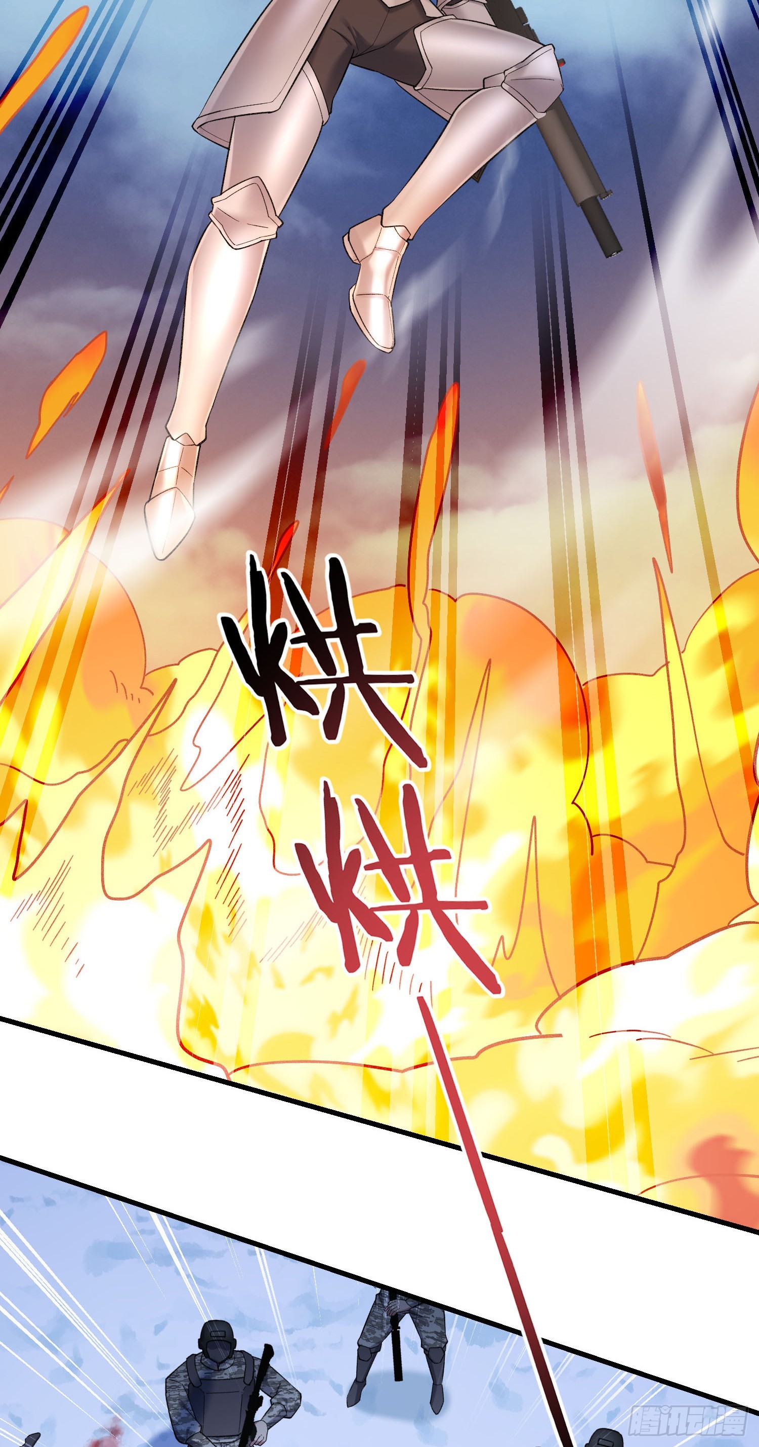 第292话：叫我女王大人！-第294话